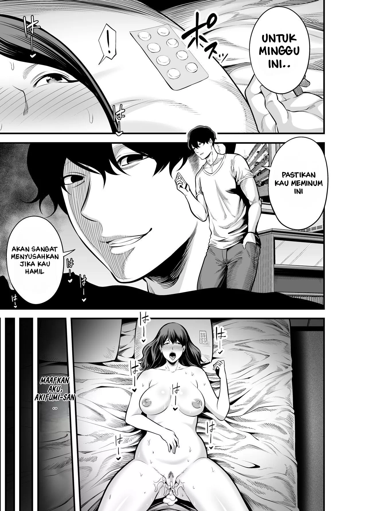 image-komik-seisozuma-netorare-chapter-01-end-9/122