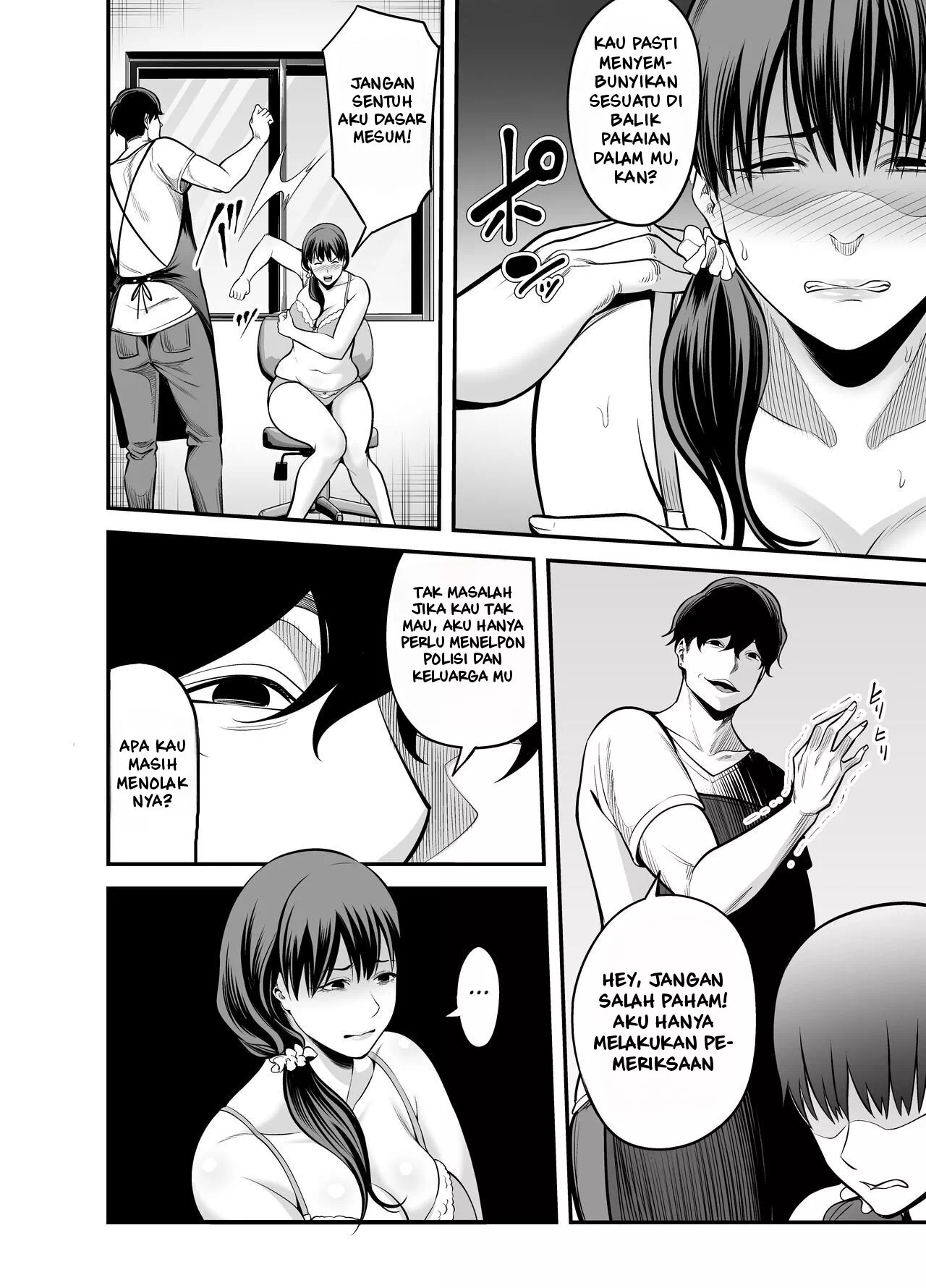 image-komik-seisozuma-netorare-chapter-01-end-22/122