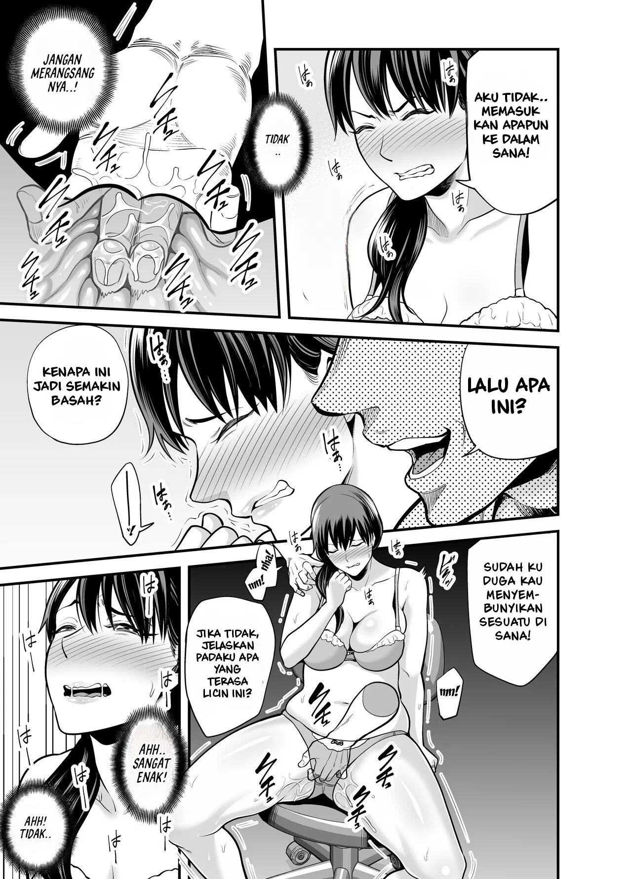 image-komik-seisozuma-netorare-chapter-01-end-27/122