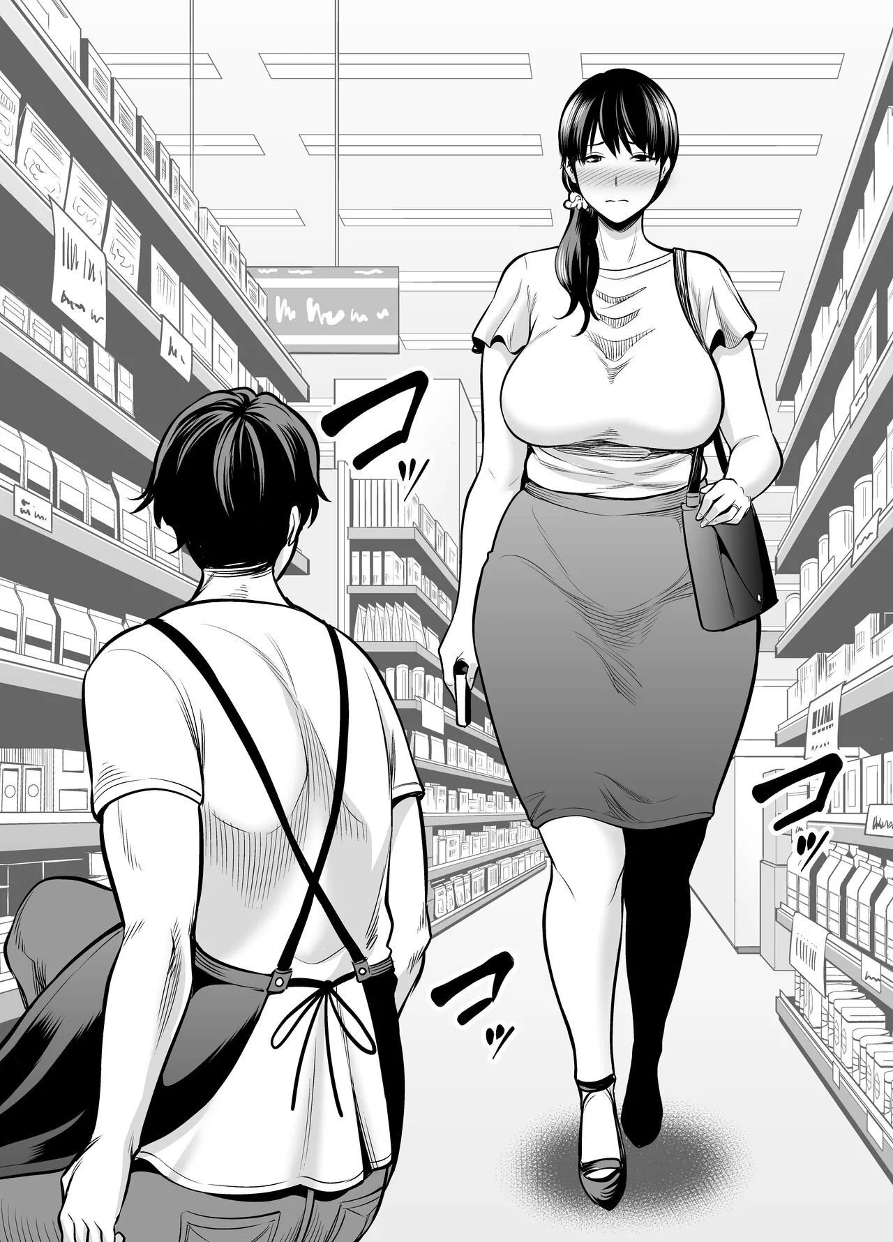 image-komik-seisozuma-netorare-chapter-01-end-94/122