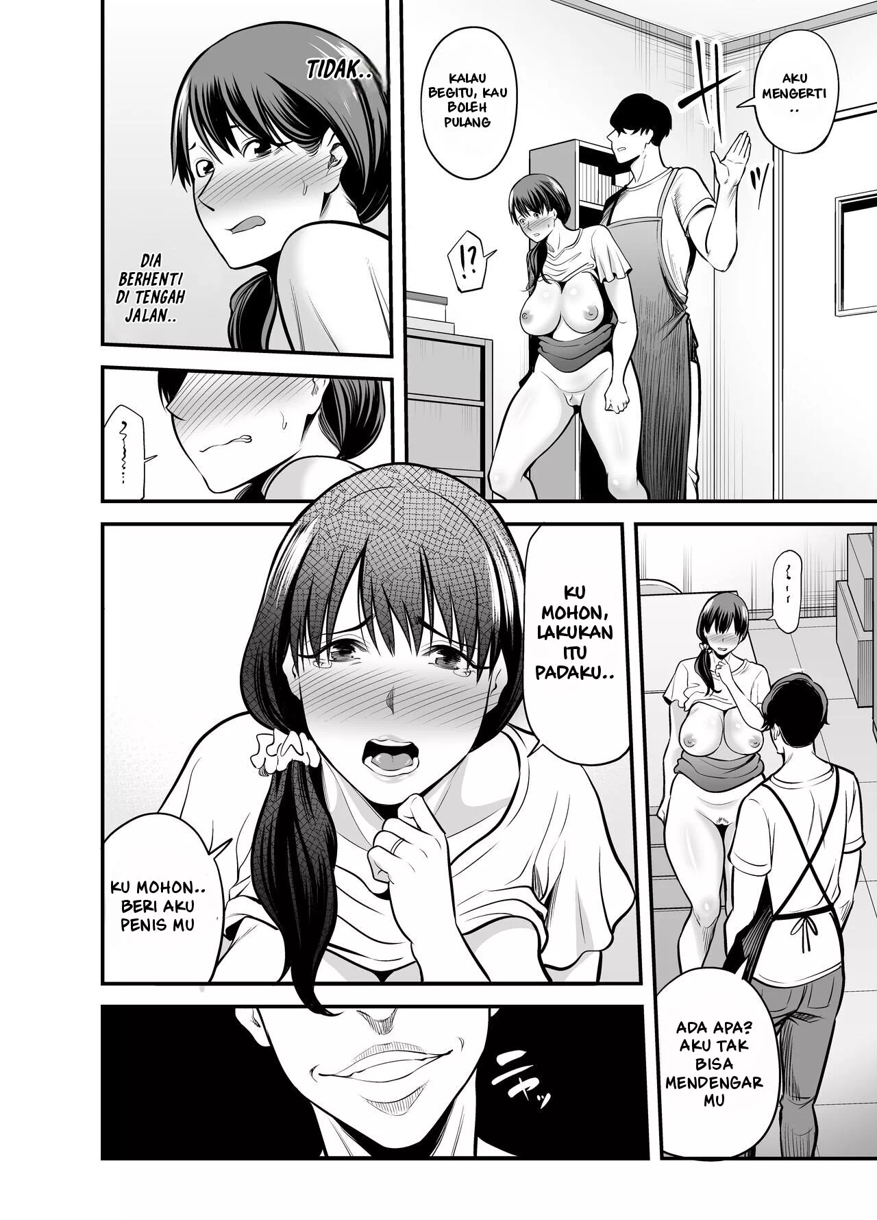 image-komik-seisozuma-netorare-chapter-01-end-98/122