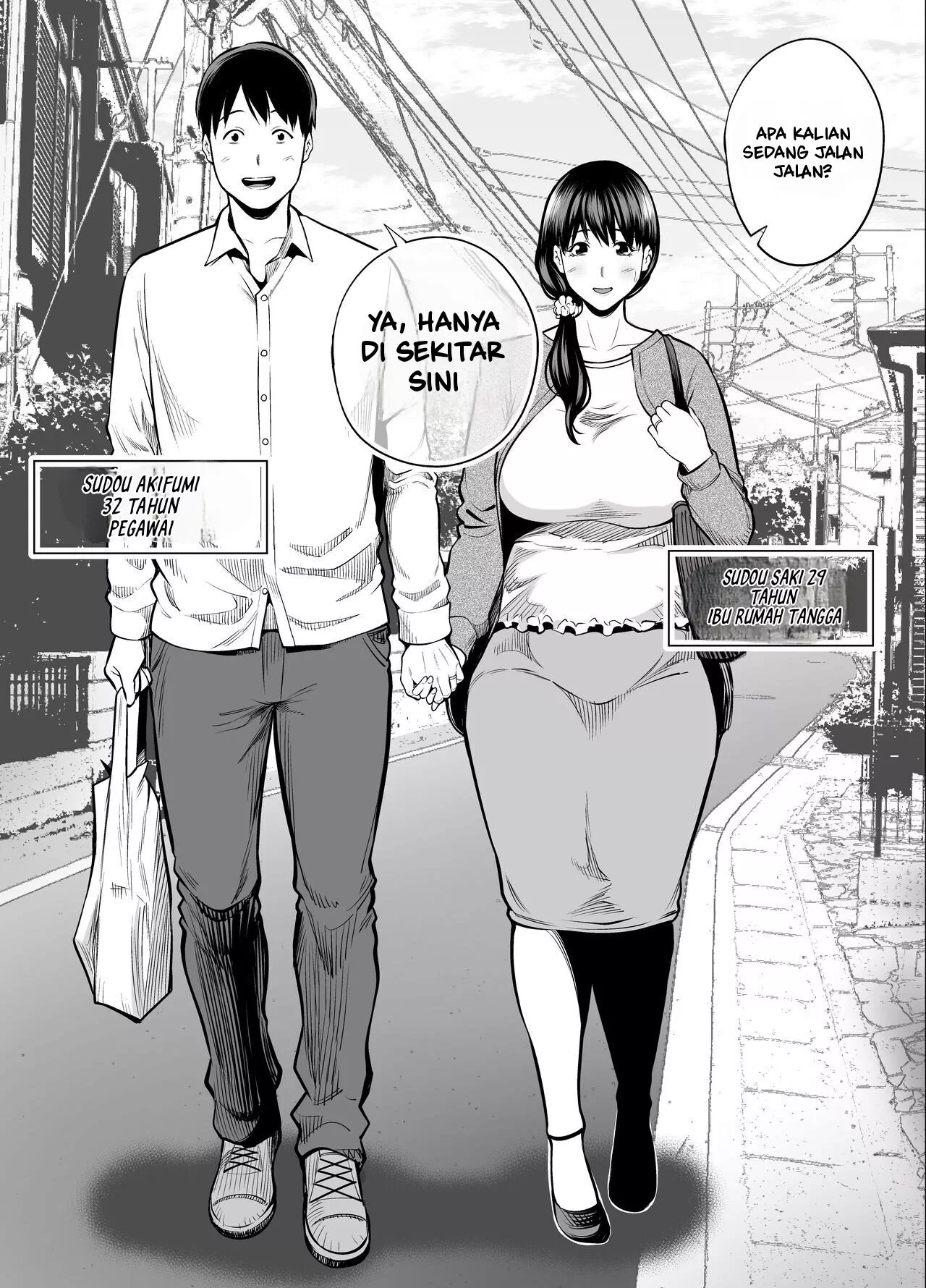 image-komik-seisozuma-netorare-chapter-1-3/124