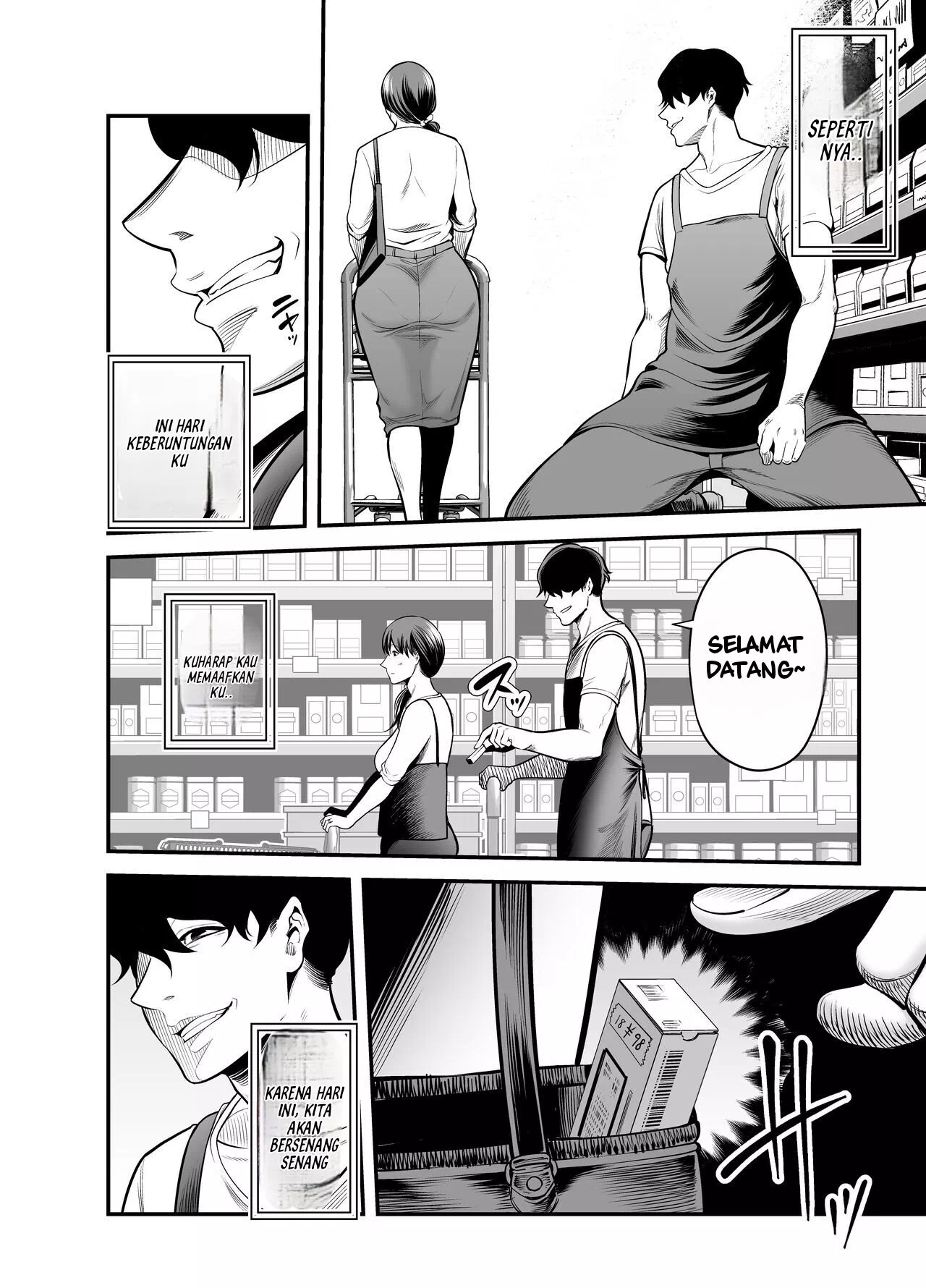 image-komik-seisozuma-netorare-chapter-1-15/124