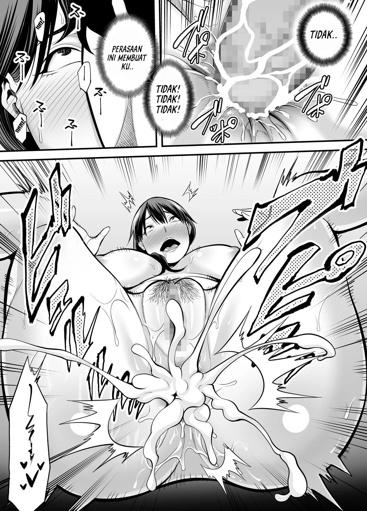 image-komik-seisozuma-netorare-chapter-1-42/124