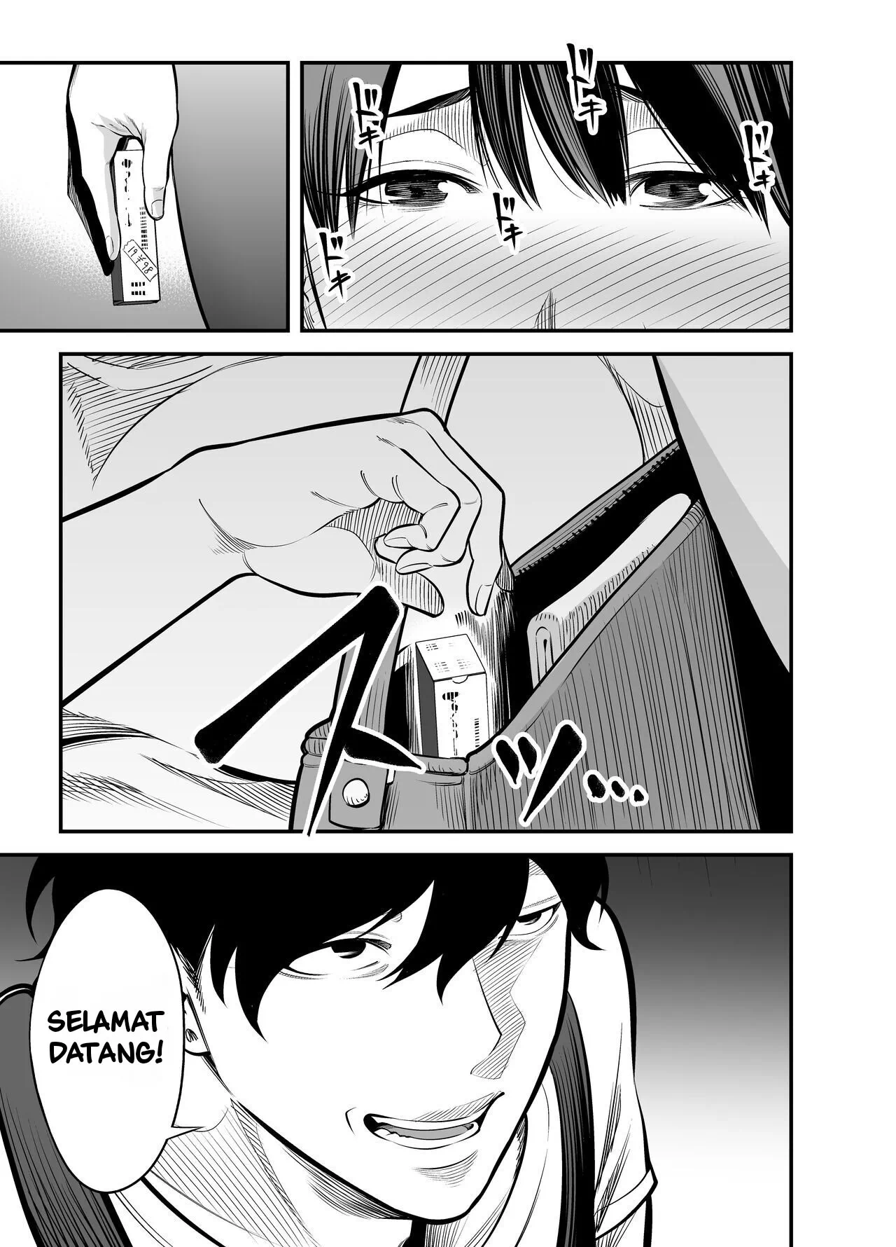 image-komik-seisozuma-netorare-chapter-1-96/124