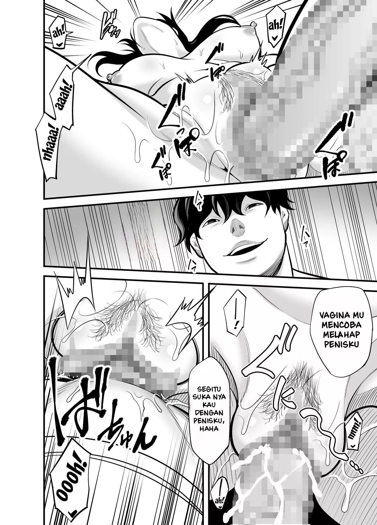 image-komik-seisozuma-netorare-chapter-1-113/124