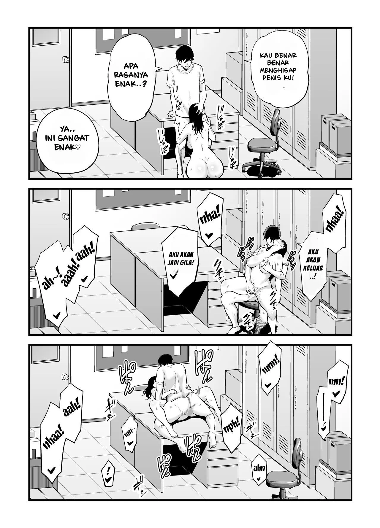 image-komik-seisozuma-netorare-chapter-1-115/124