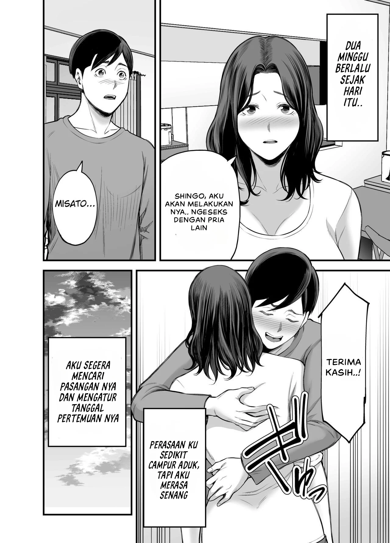 image-komik-seisozuma-netorase-chapter-1-17/64