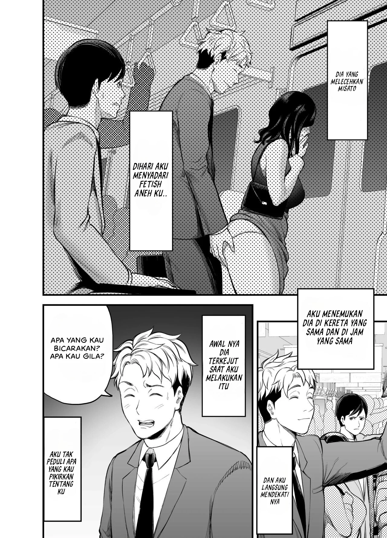 image-komik-seisozuma-netorase-chapter-1-19/64