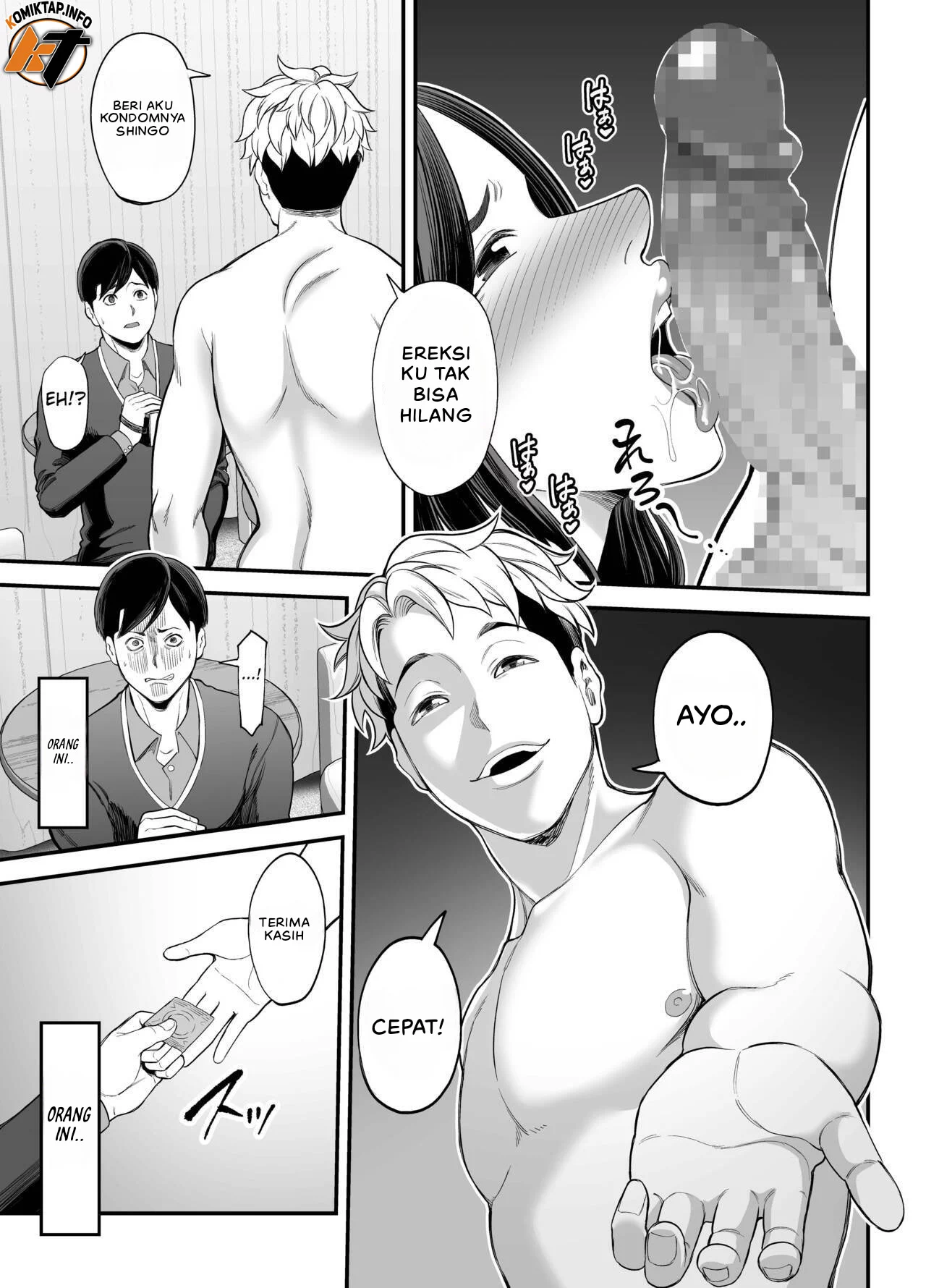 image-komik-seisozuma-netorase-chapter-1-48/64