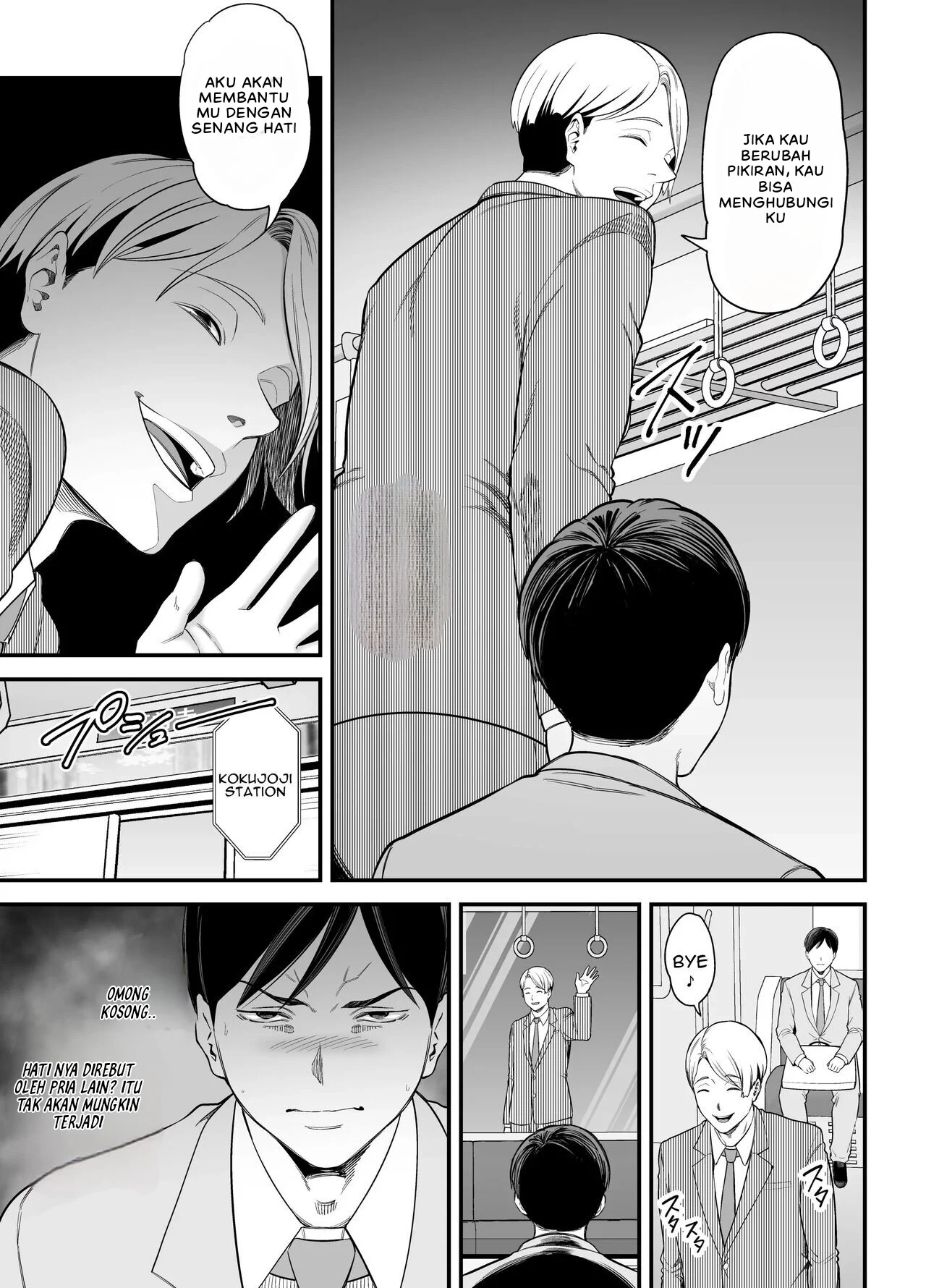 image-komik-seisozuma-netorase-chapter-2-10/90