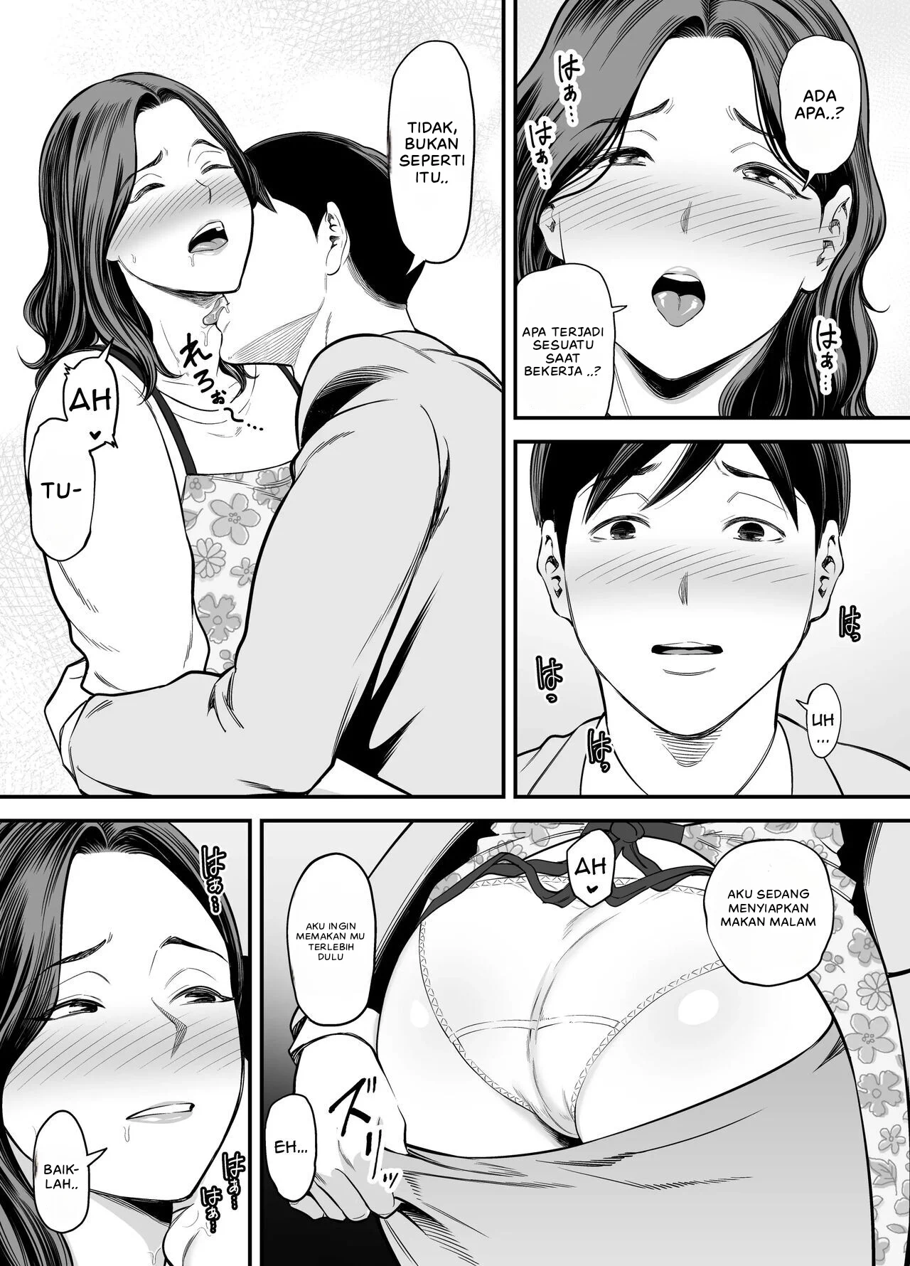 image-komik-seisozuma-netorase-chapter-2-12/90