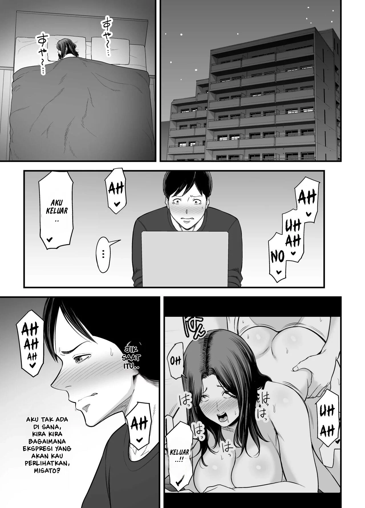 image-komik-seisozuma-netorase-chapter-2-16/90