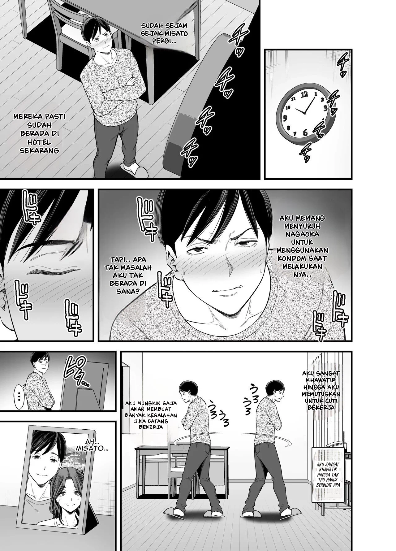 image-komik-seisozuma-netorase-chapter-2-28/90