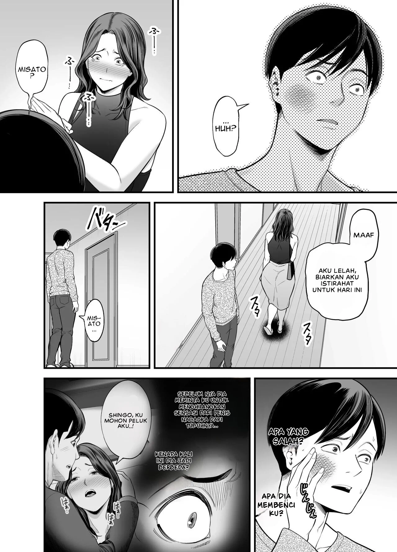 image-komik-seisozuma-netorase-chapter-2-35/90