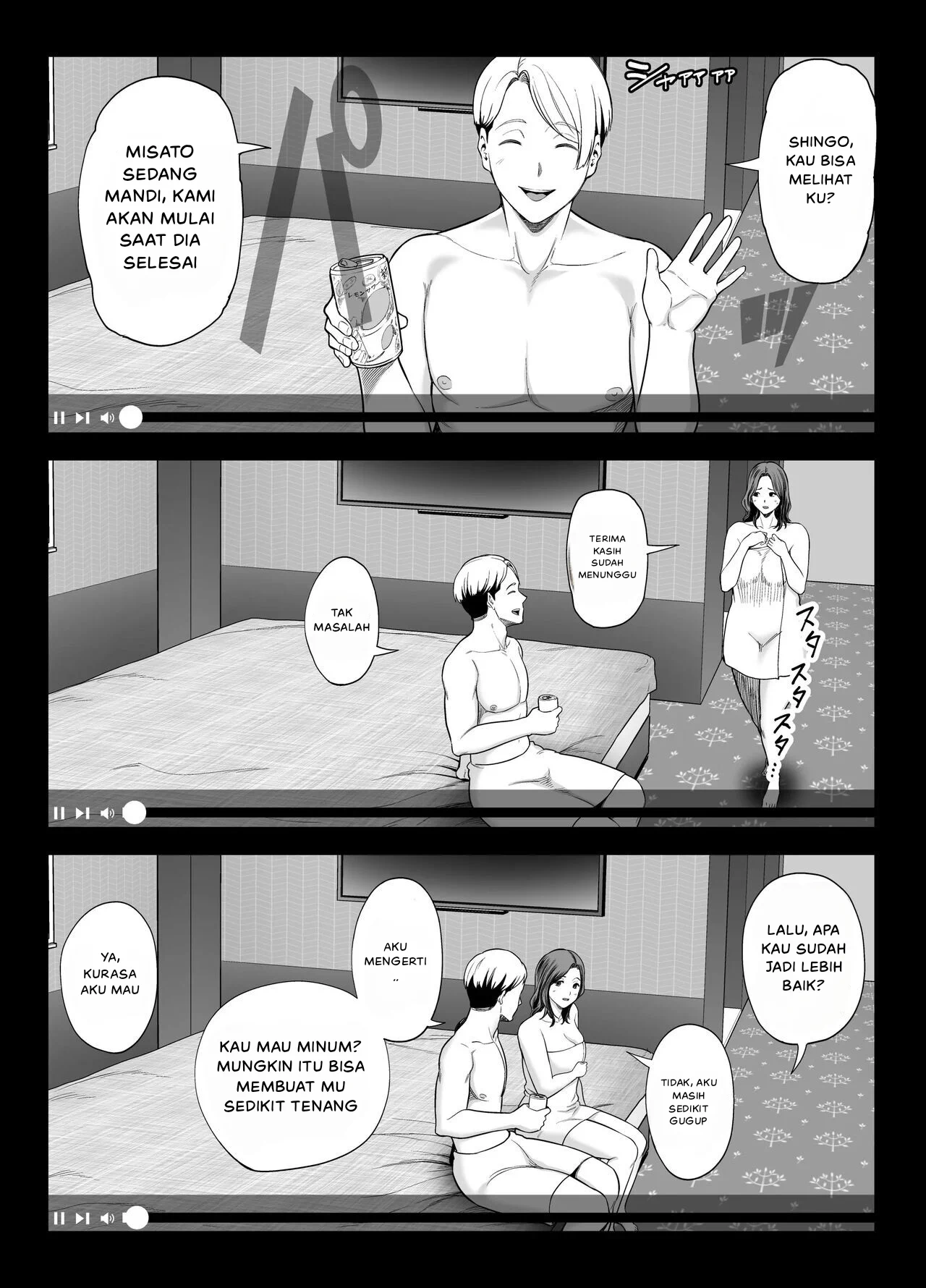 image-komik-seisozuma-netorase-chapter-2-39/90