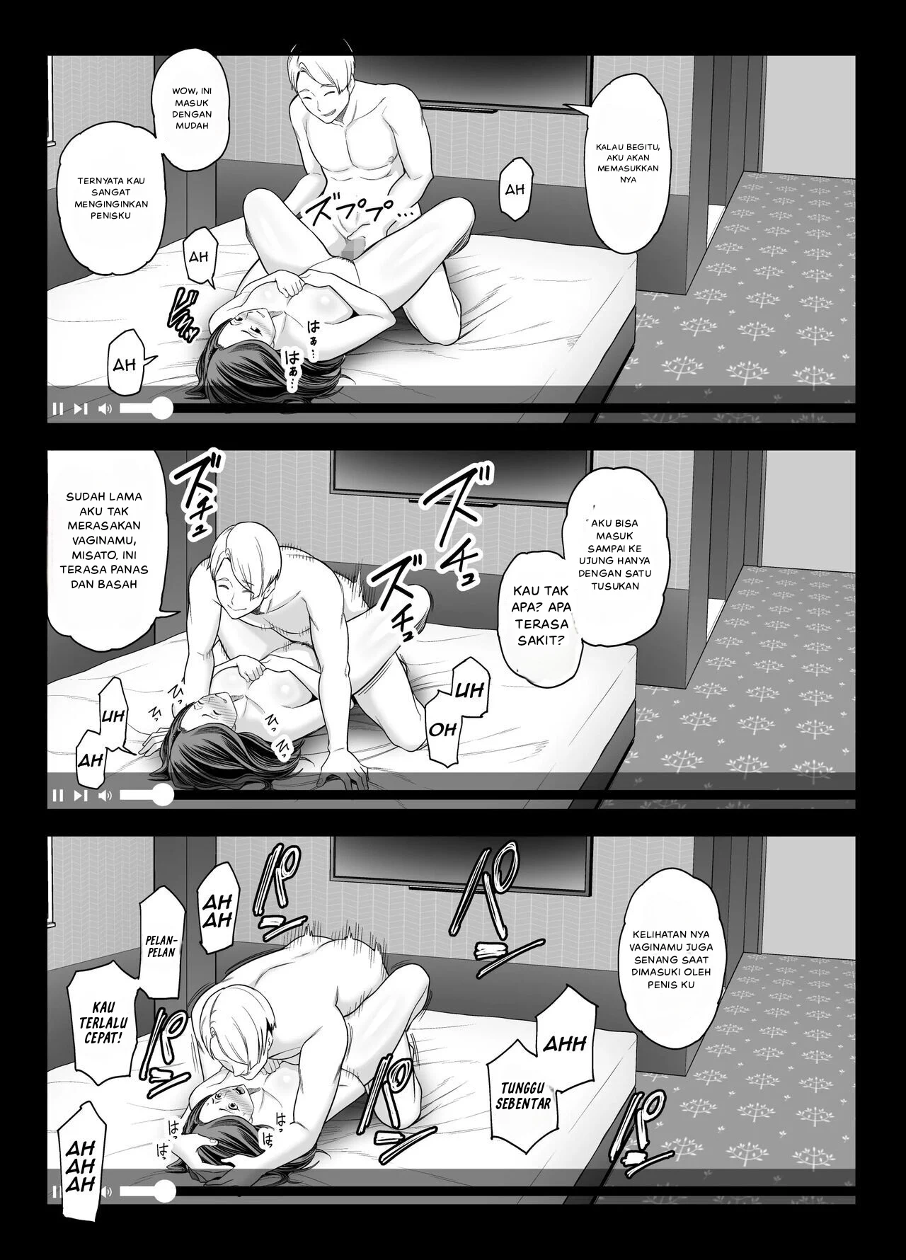 image-komik-seisozuma-netorase-chapter-2-45/90