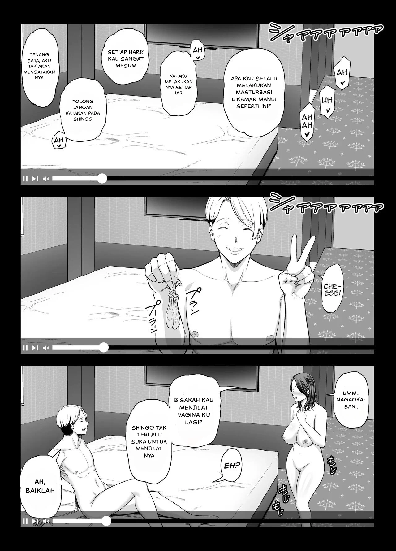 image-komik-seisozuma-netorase-chapter-2-57/90