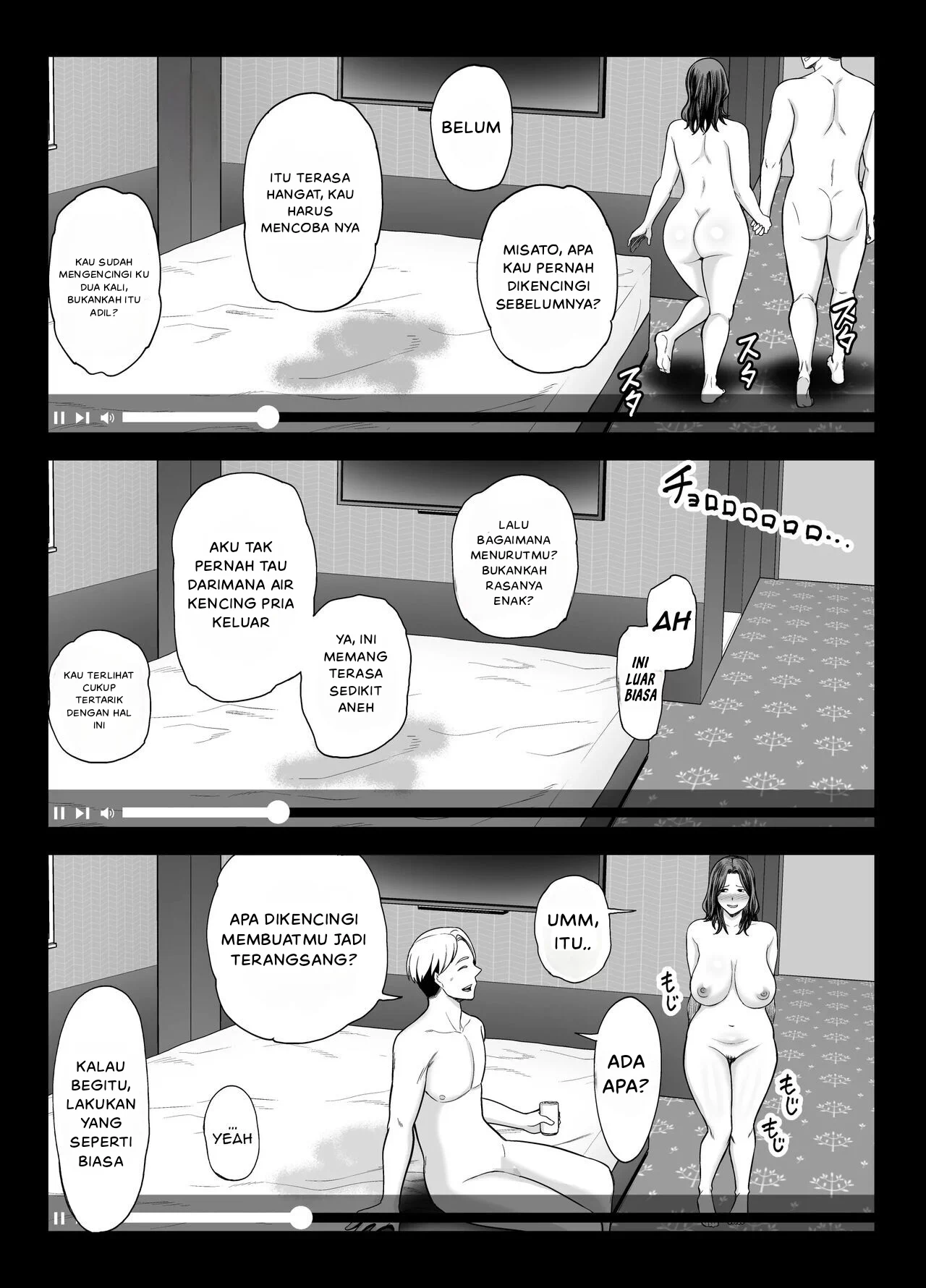 image-komik-seisozuma-netorase-chapter-2-59/90