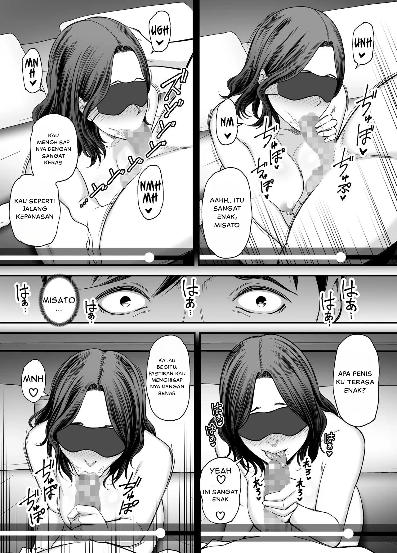 image-komik-seisozuma-netorase-chapter-2-70/90