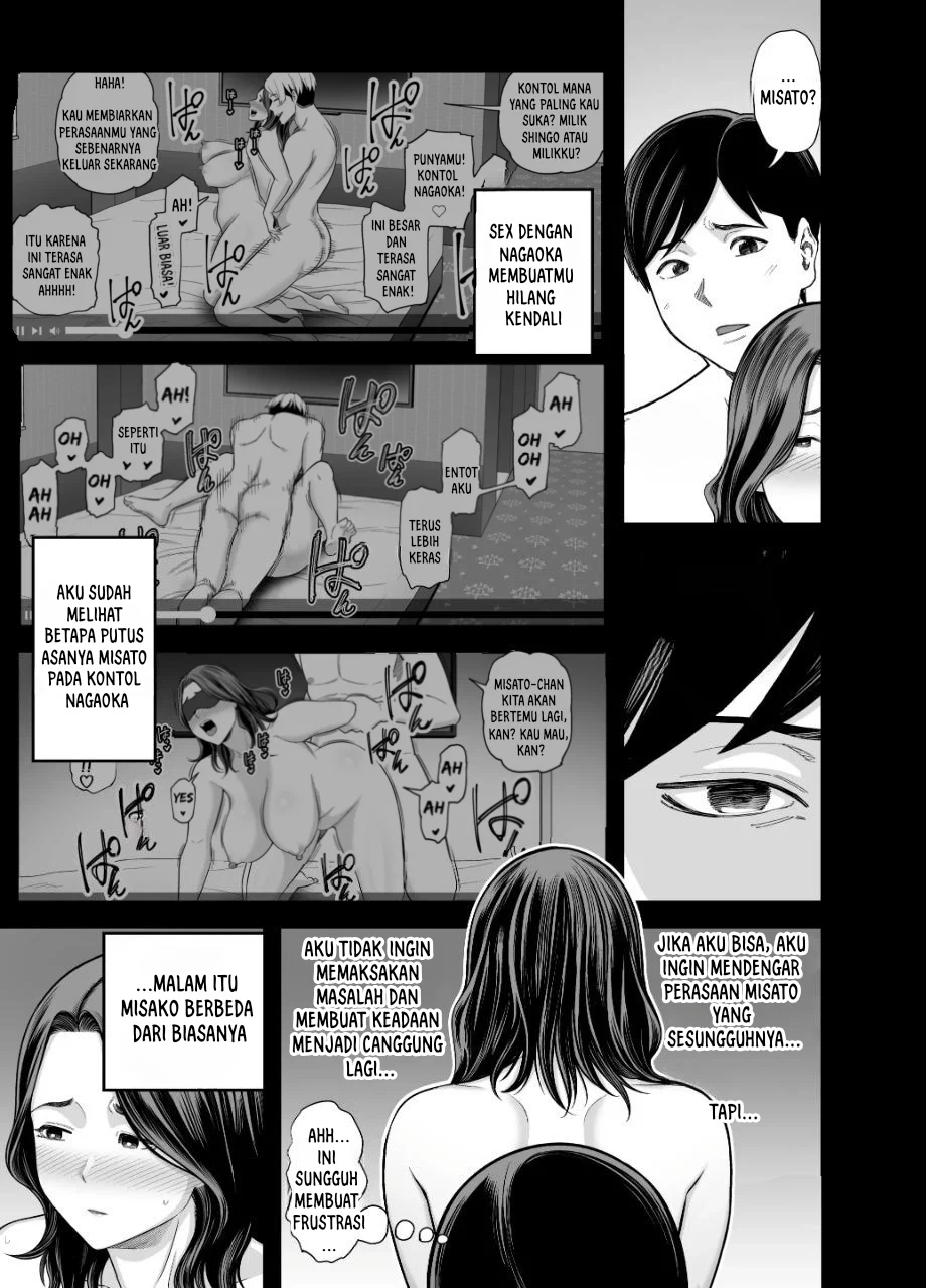 image-komik-seisozuma-netorase-chapter-3-4/111