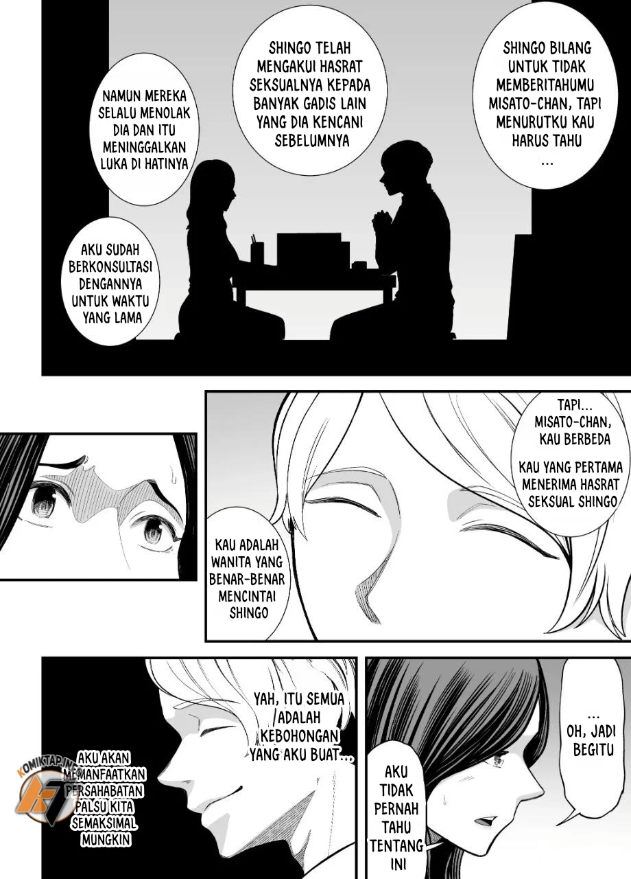 image-komik-seisozuma-netorase-chapter-3-15/111