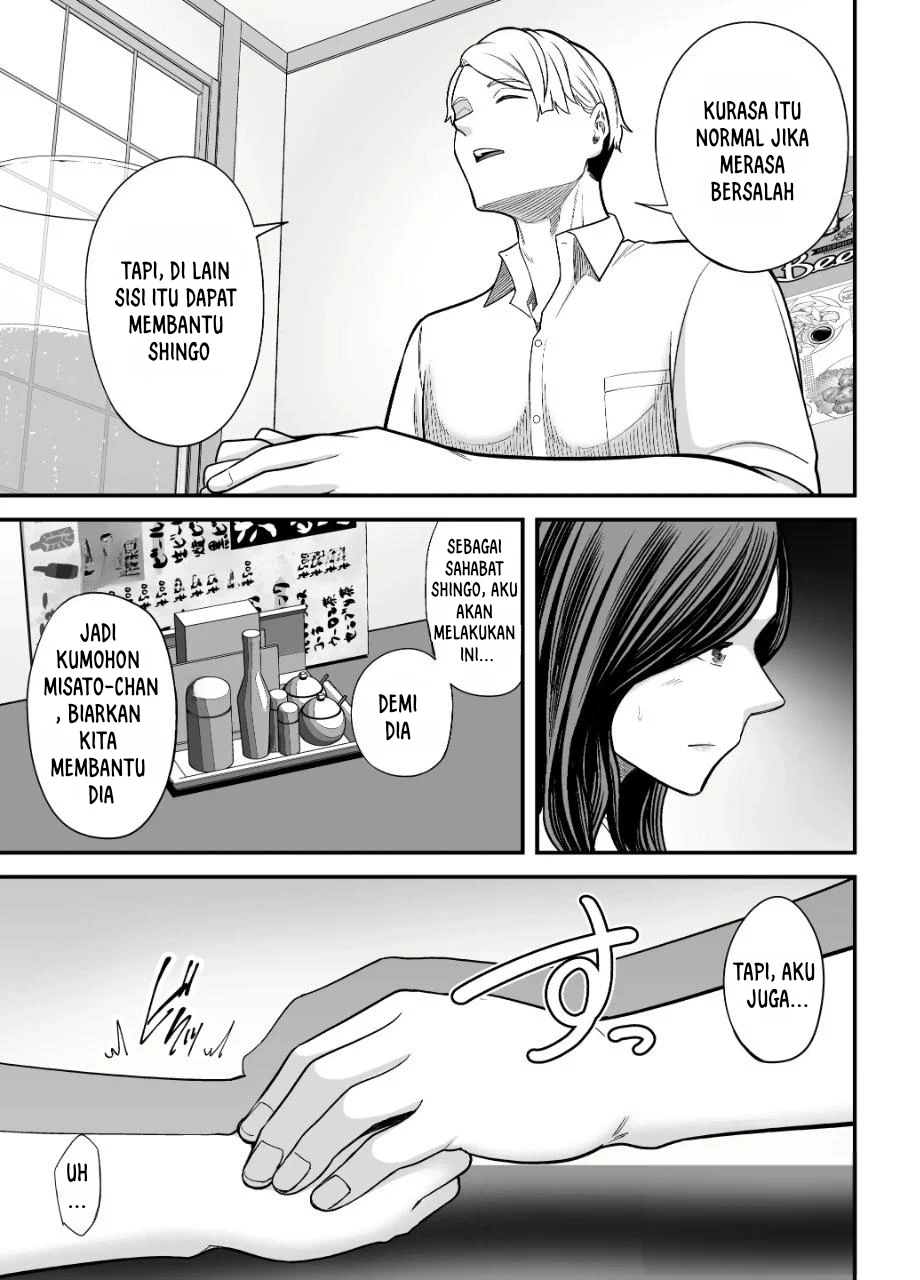 image-komik-seisozuma-netorase-chapter-3-16/111