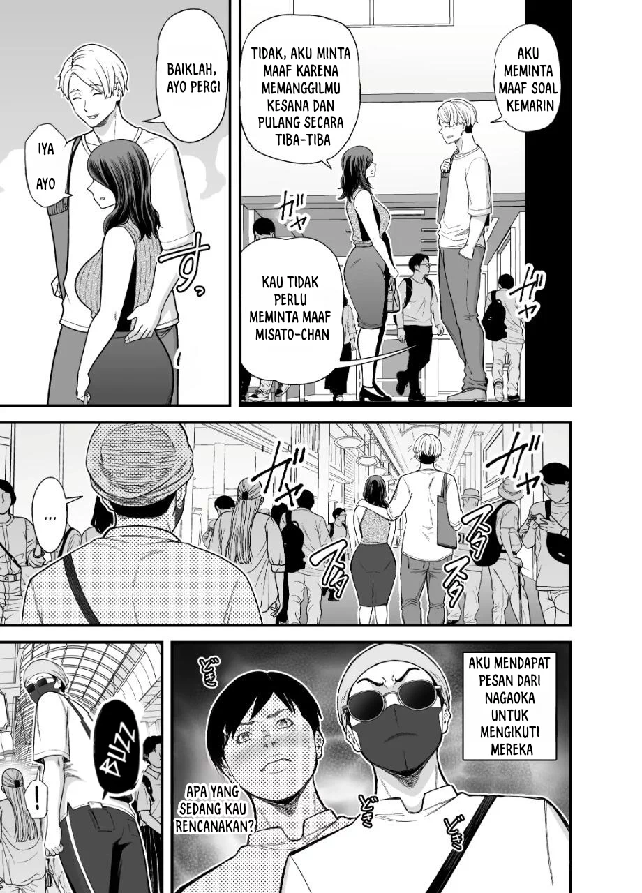 image-komik-seisozuma-netorase-chapter-3-24/111