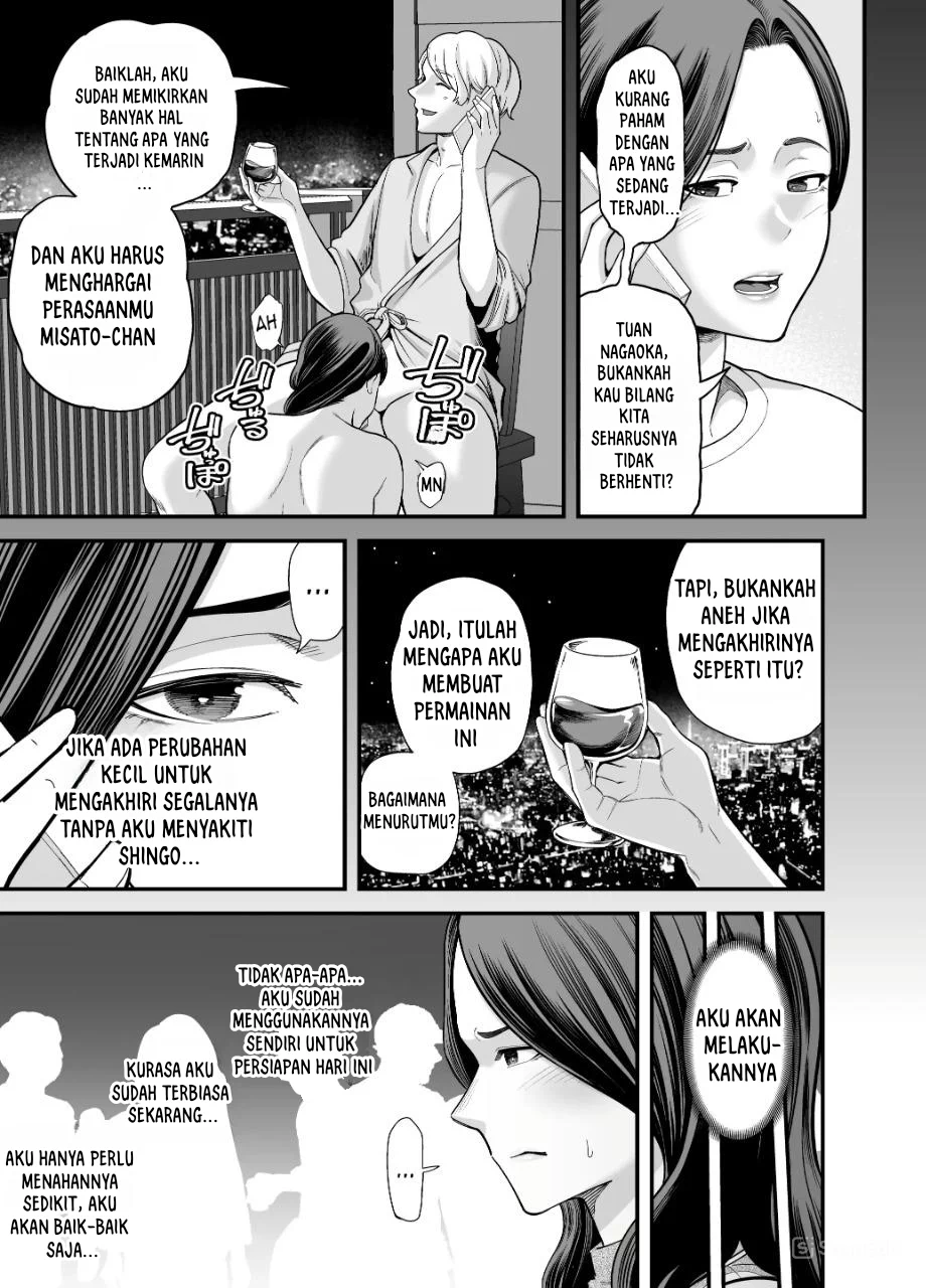 image-komik-seisozuma-netorase-chapter-3-26/111