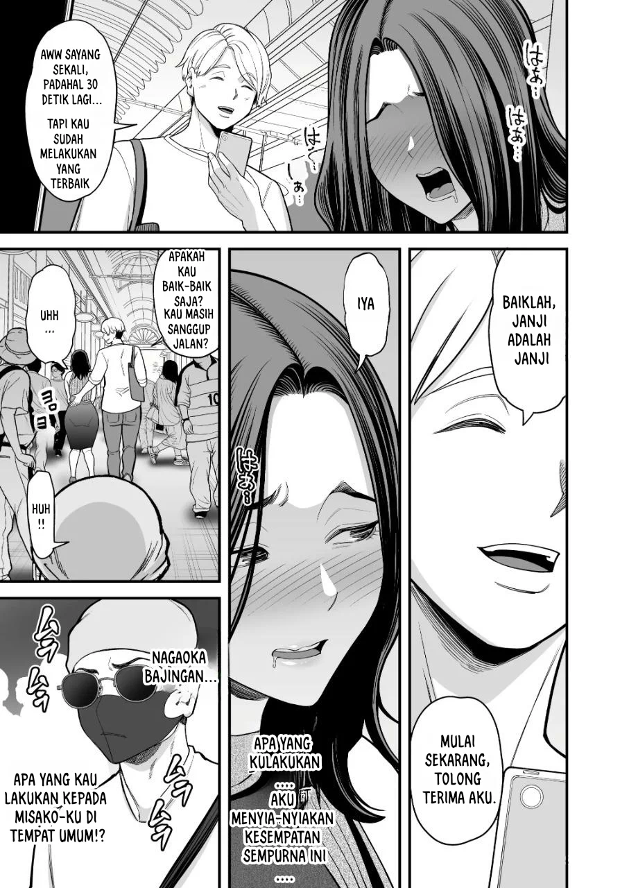 image-komik-seisozuma-netorase-chapter-3-36/111