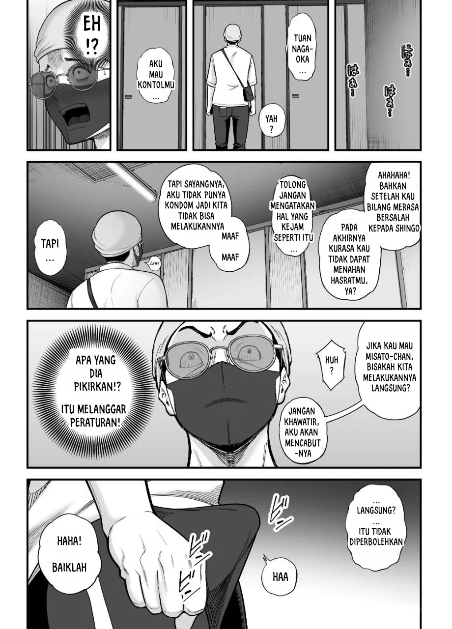 image-komik-seisozuma-netorase-chapter-3-41/111