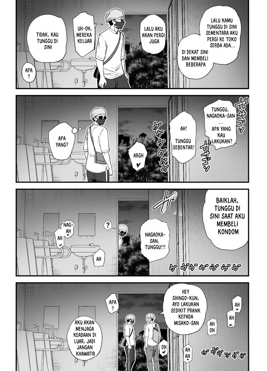 image-komik-seisozuma-netorase-chapter-3-42/111