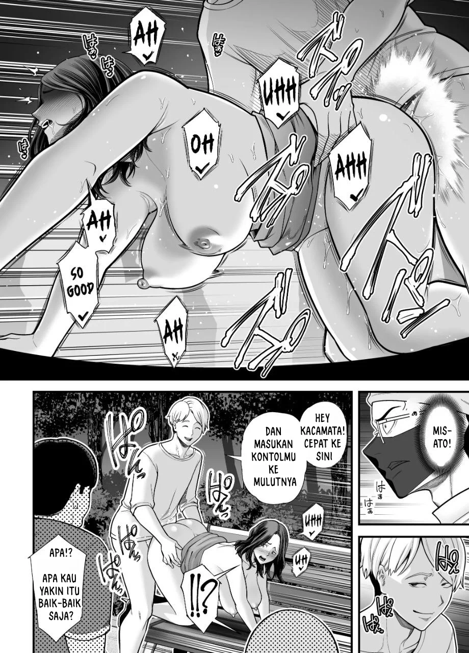 image-komik-seisozuma-netorase-chapter-3-83/111