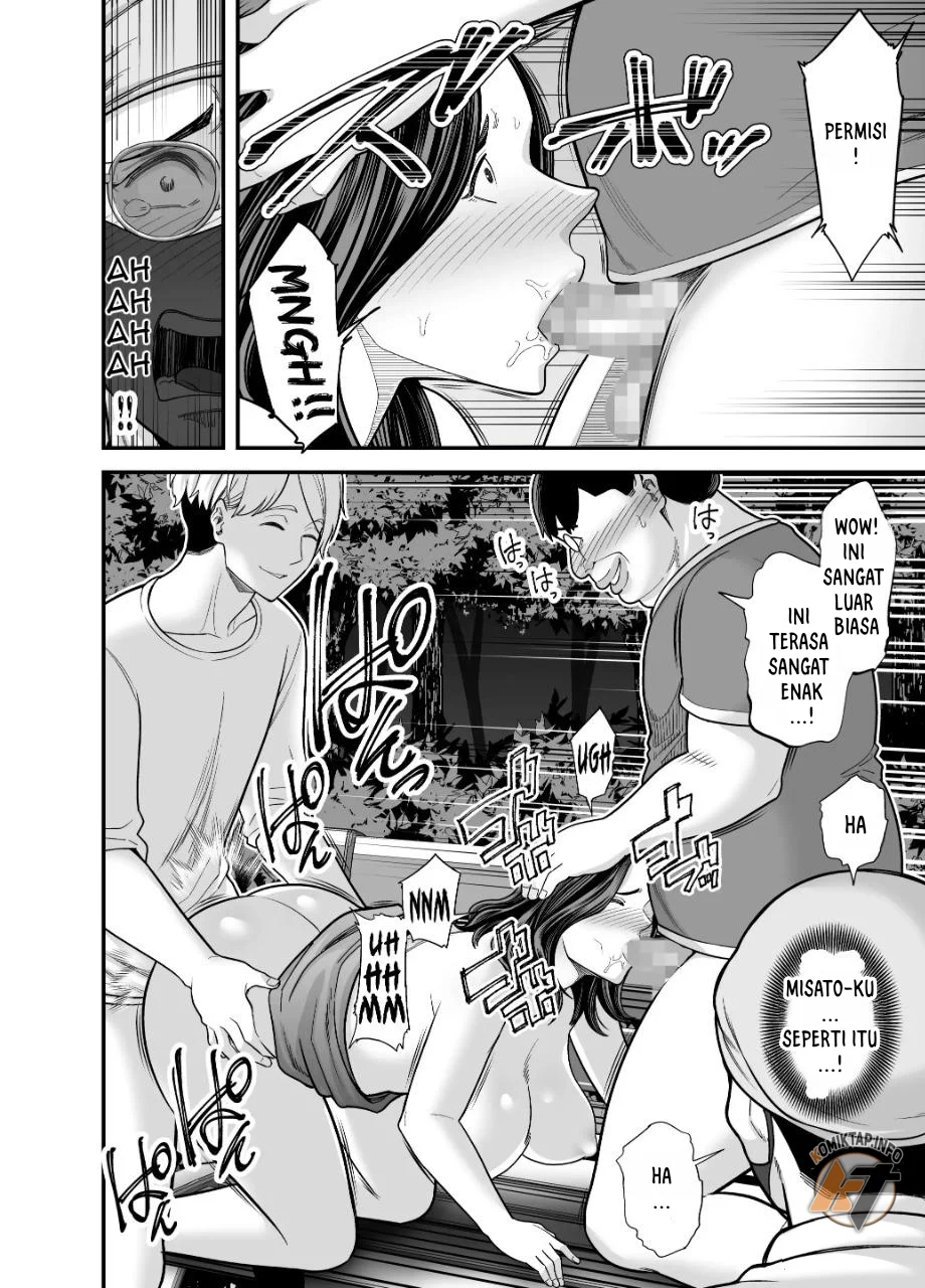 image-komik-seisozuma-netorase-chapter-3-85/111