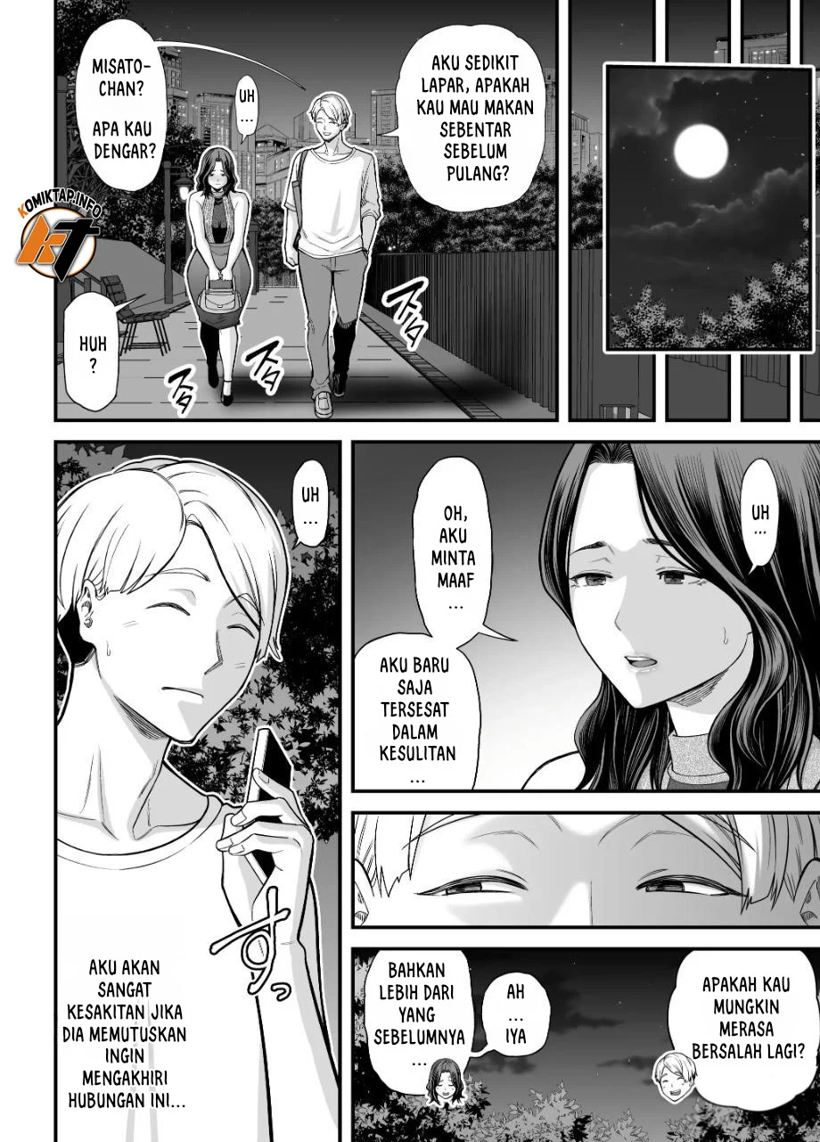 image-komik-seisozuma-netorase-chapter-3-103/111