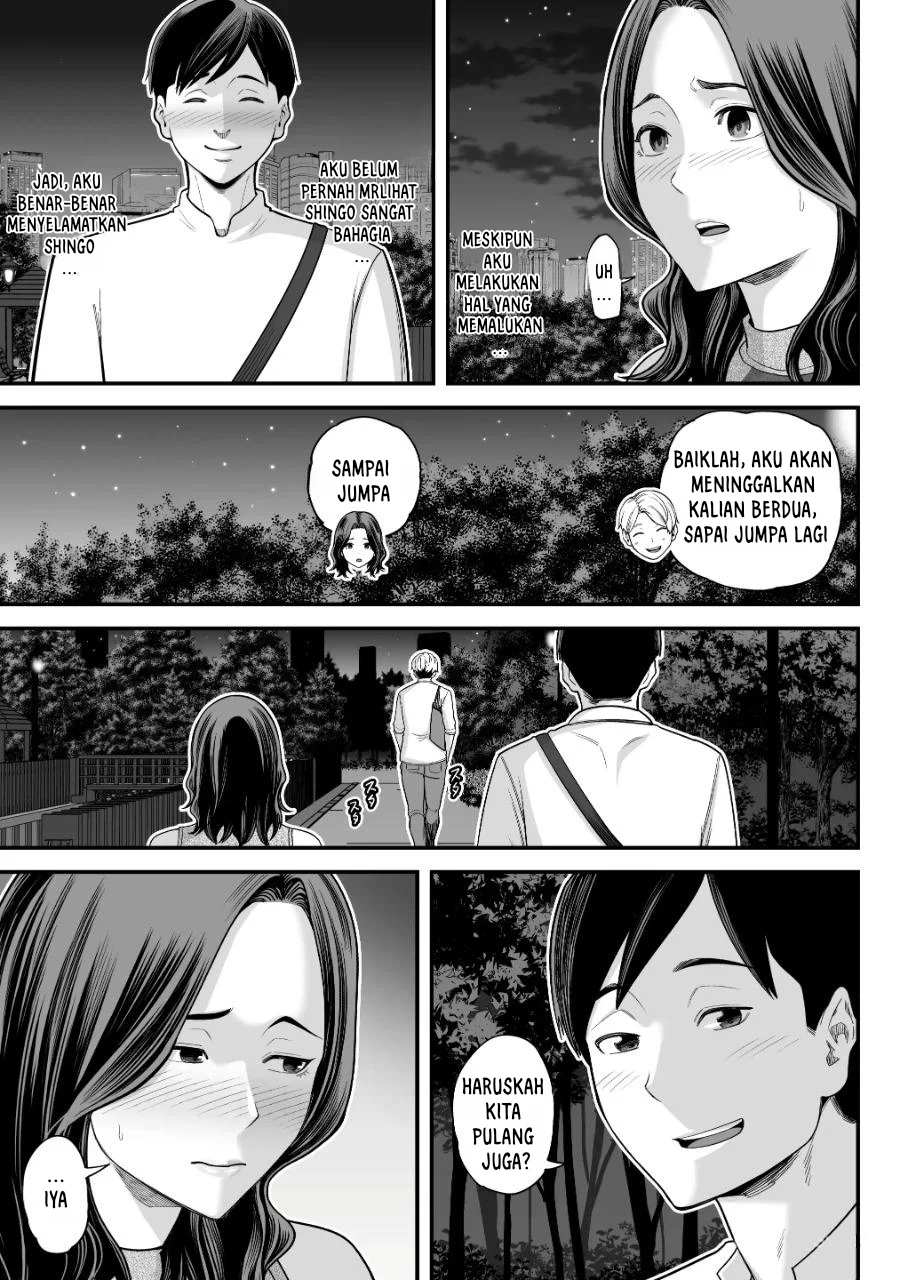 image-komik-seisozuma-netorase-chapter-3-106/111