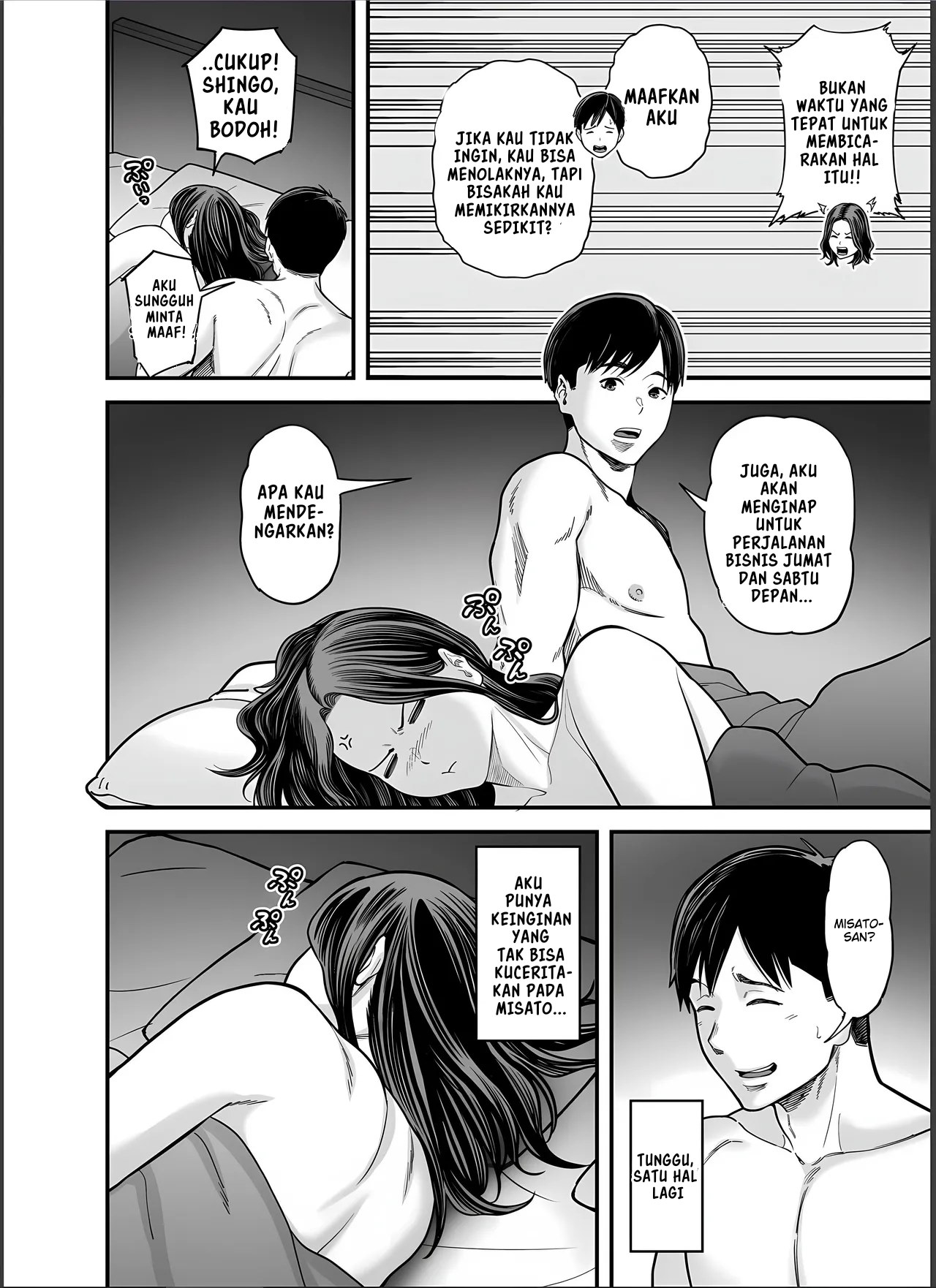 image-komik-seisozuma-netorase-chapter-4-7/81