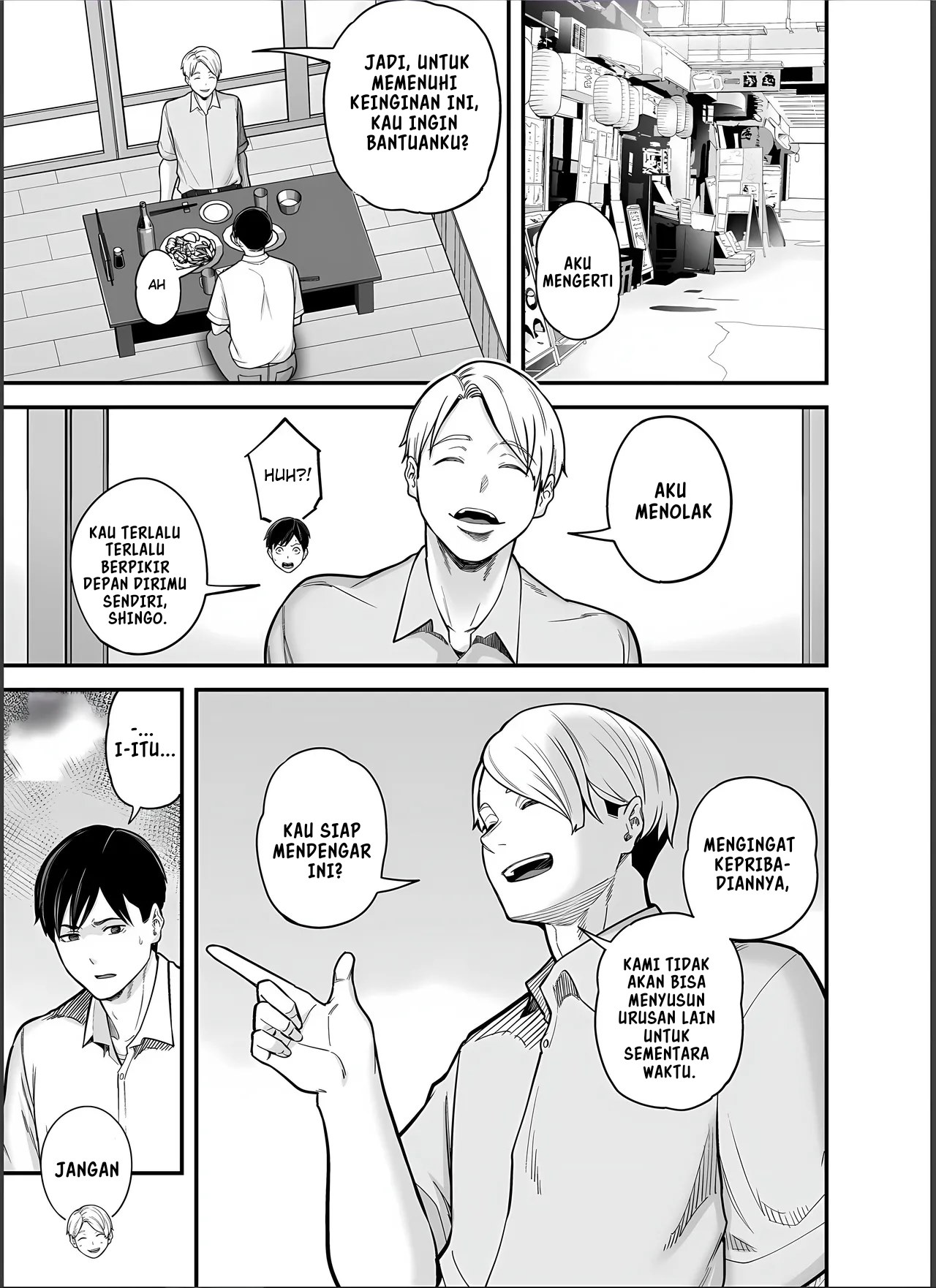 image-komik-seisozuma-netorase-chapter-4-8/81