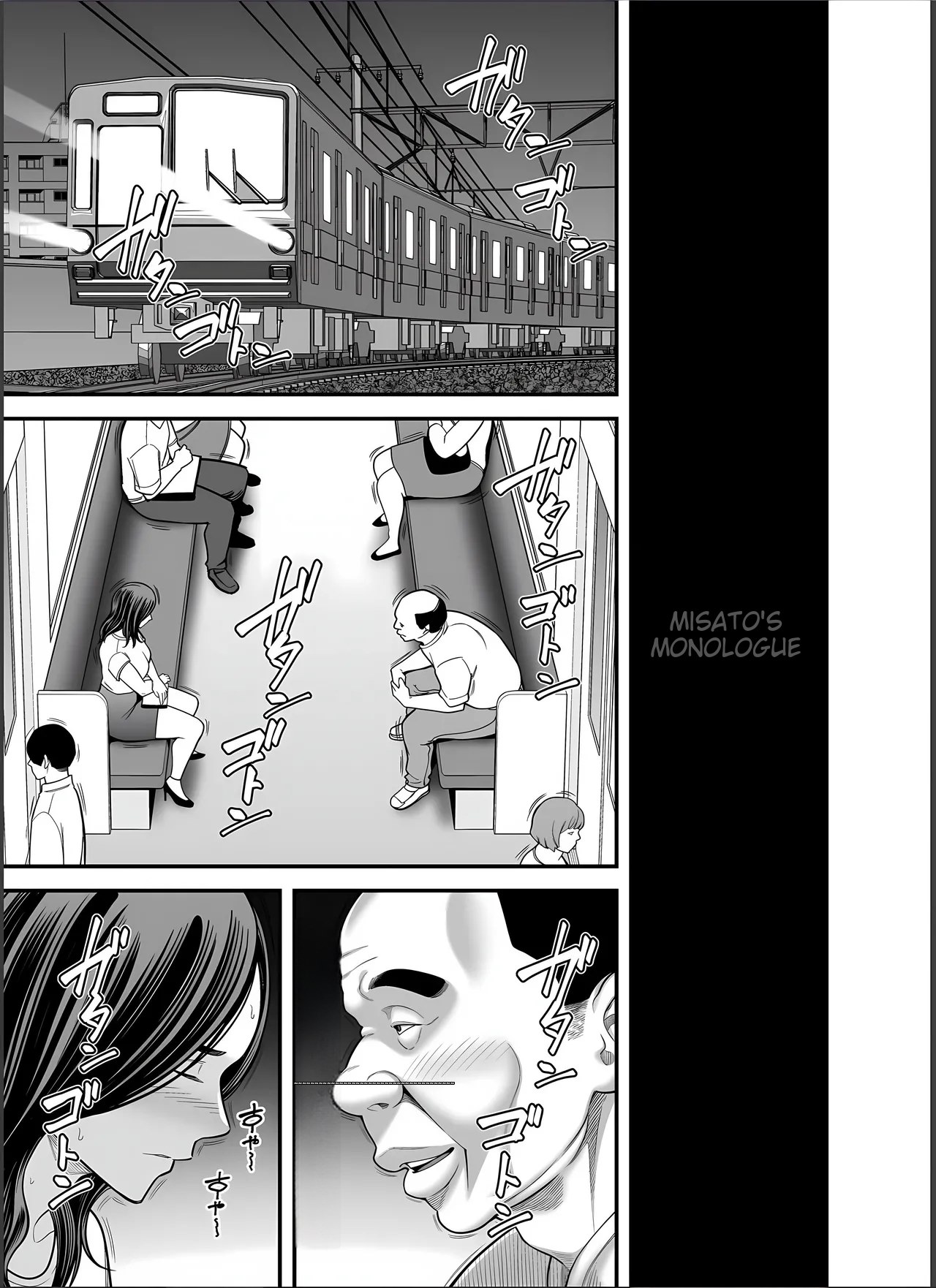 image-komik-seisozuma-netorase-chapter-4-10/81