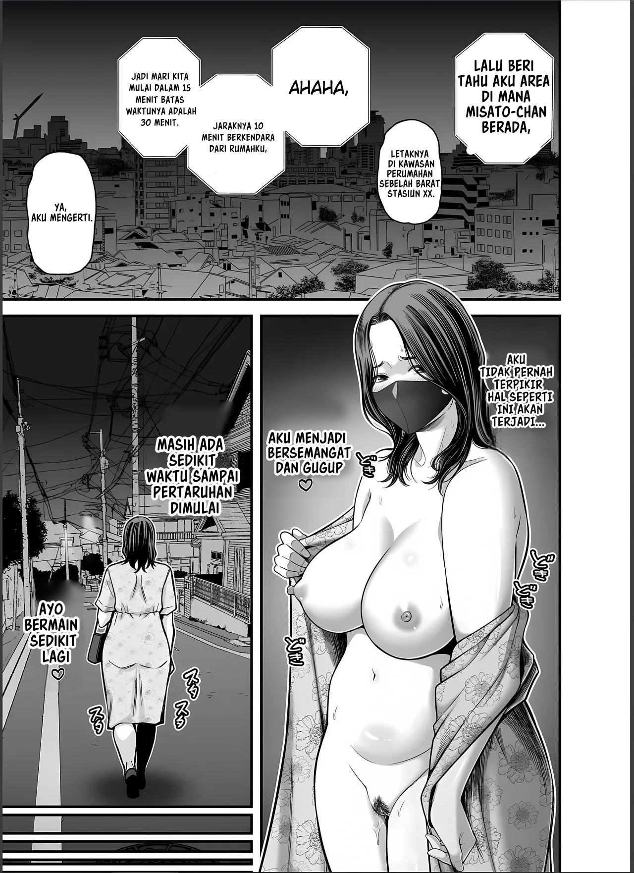 image-komik-seisozuma-netorase-chapter-4-26/81