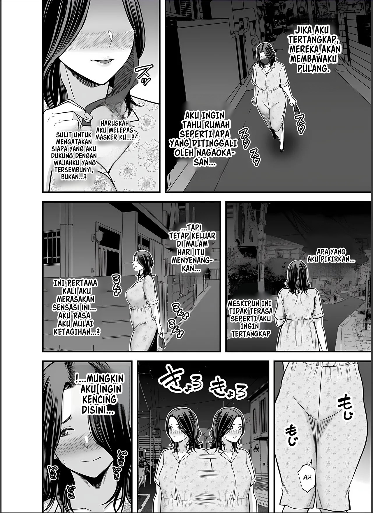 image-komik-seisozuma-netorase-chapter-4-31/81