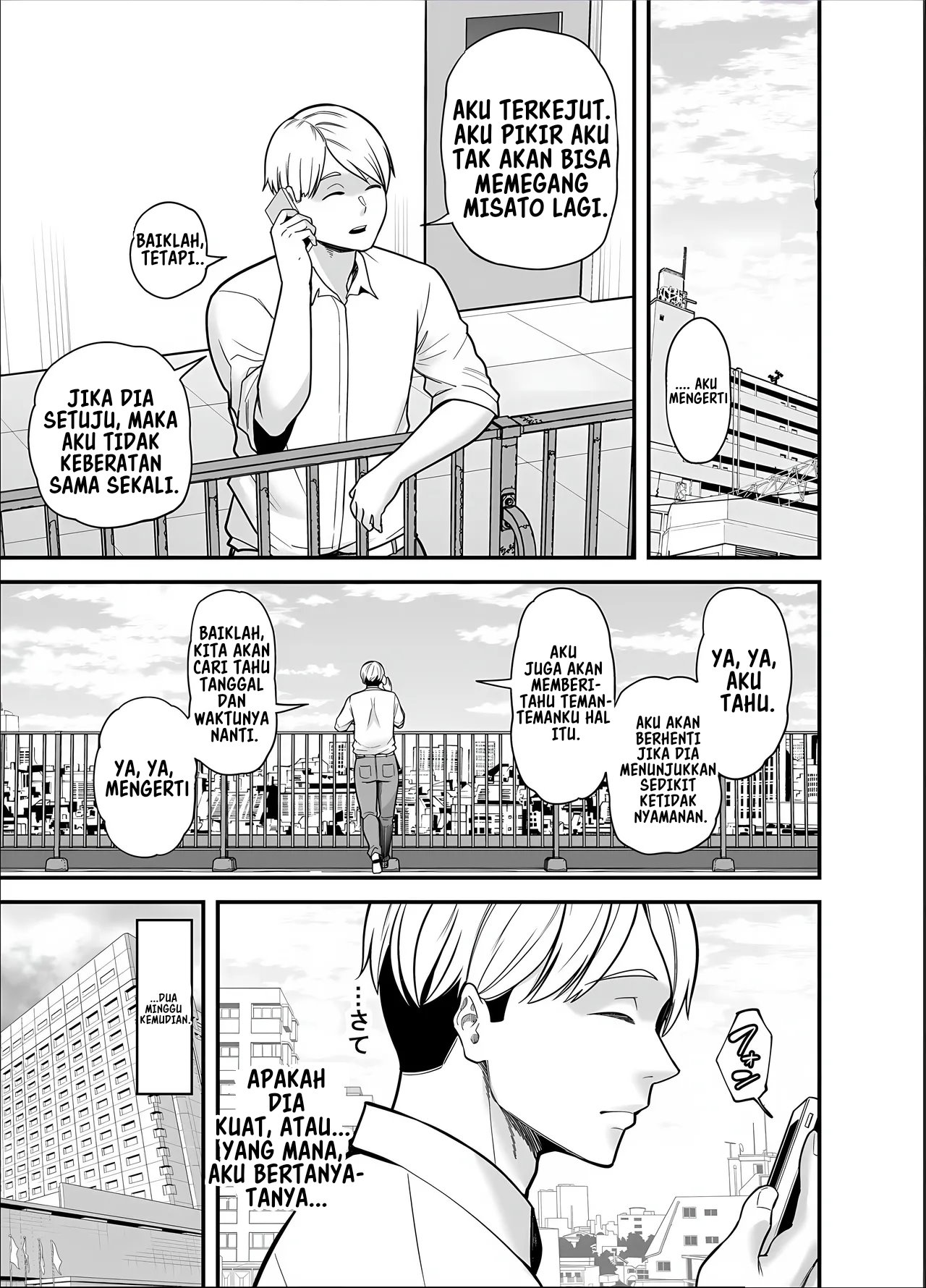 image-komik-seisozuma-netorase-chapter-5-13/79