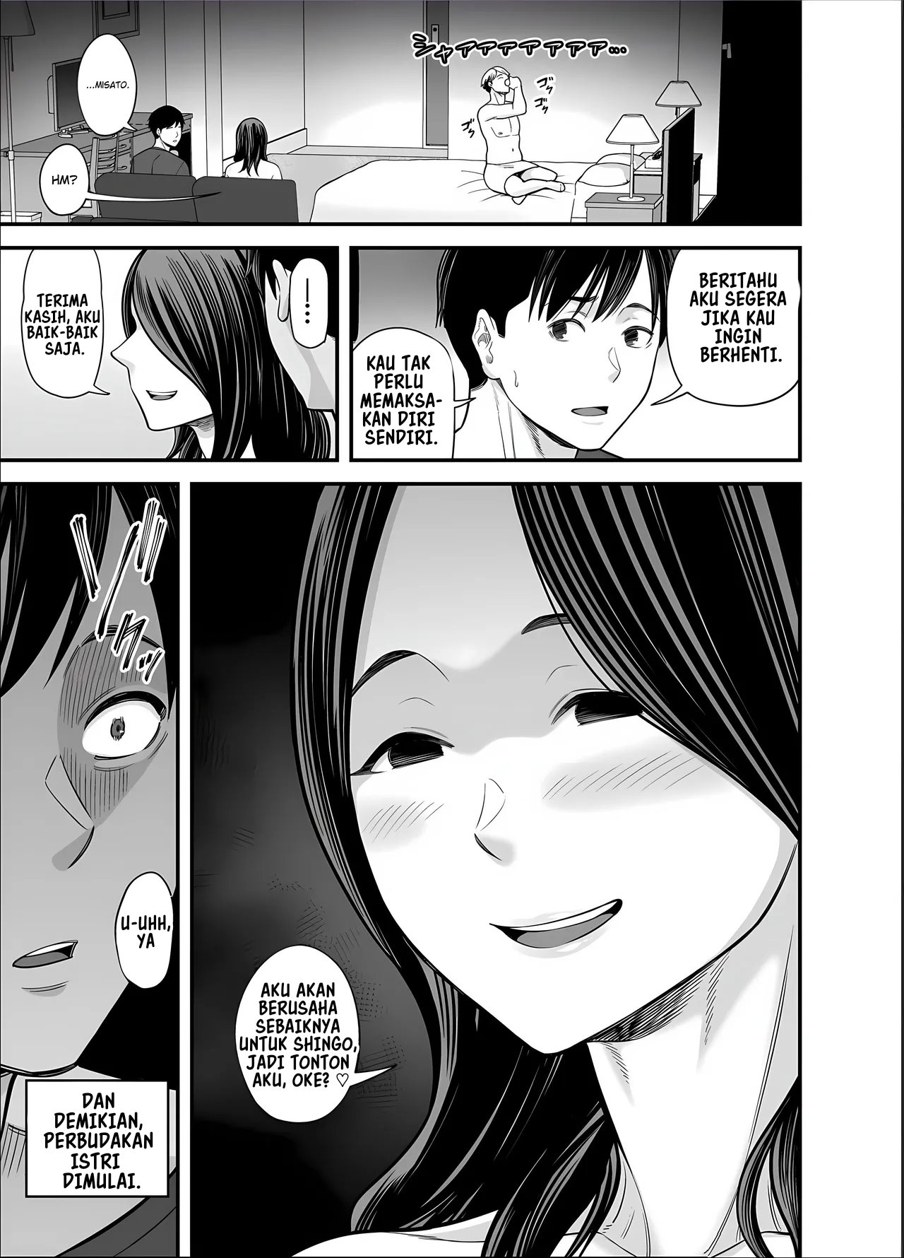 image-komik-seisozuma-netorase-chapter-5-15/79