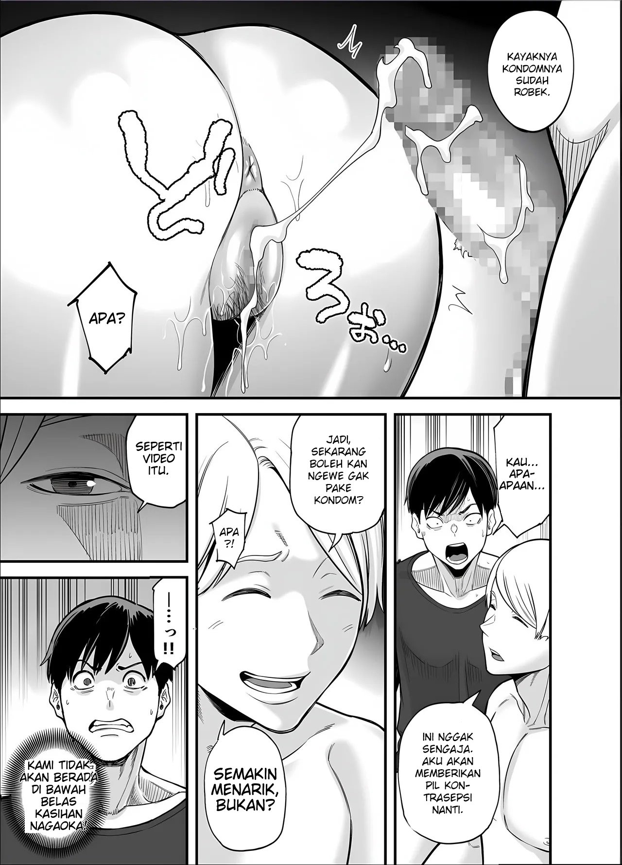 image-komik-seisozuma-netorase-chapter-5-43/79