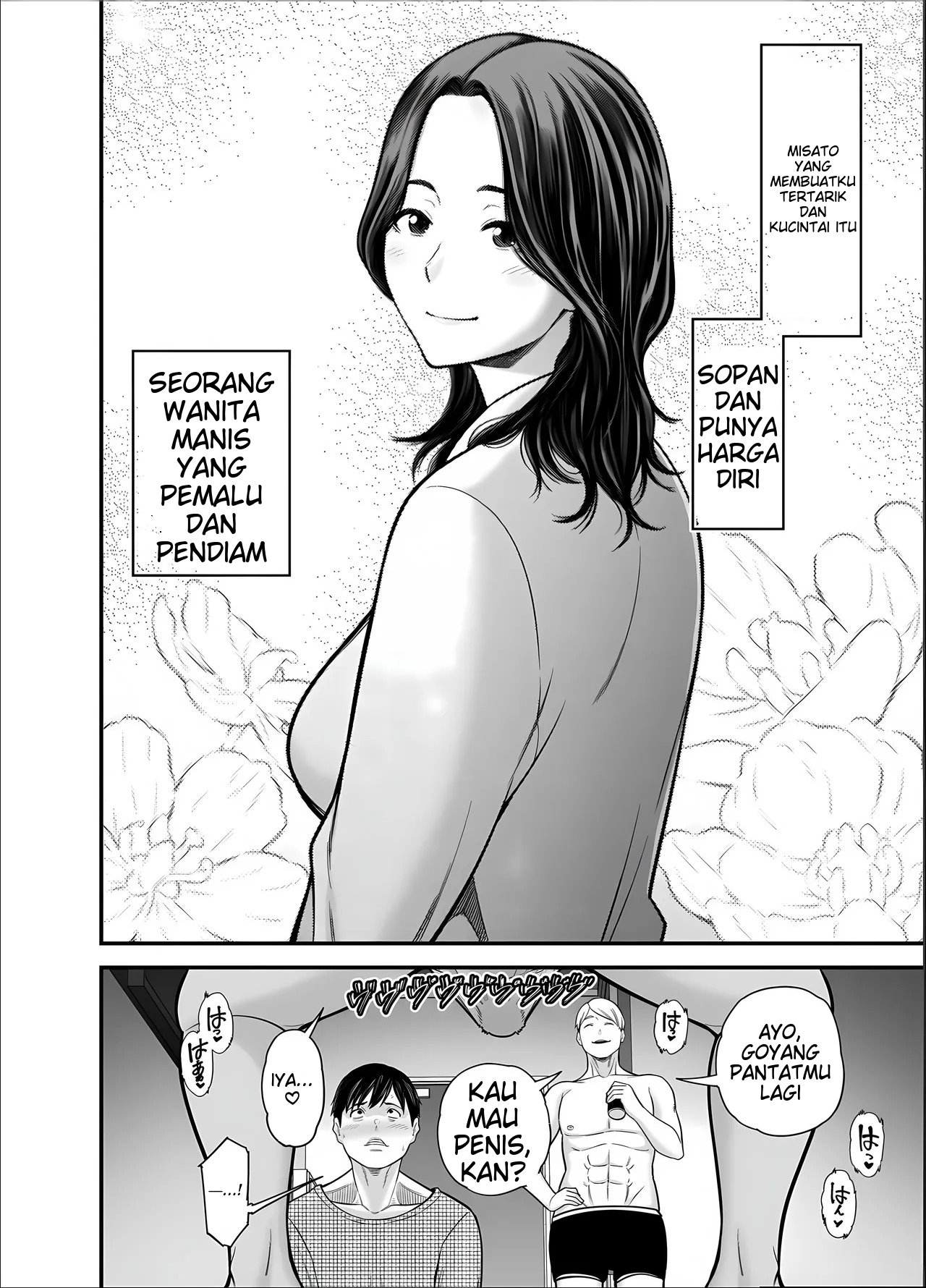 image-komik-seisozuma-netorase-chapter-5-48/79