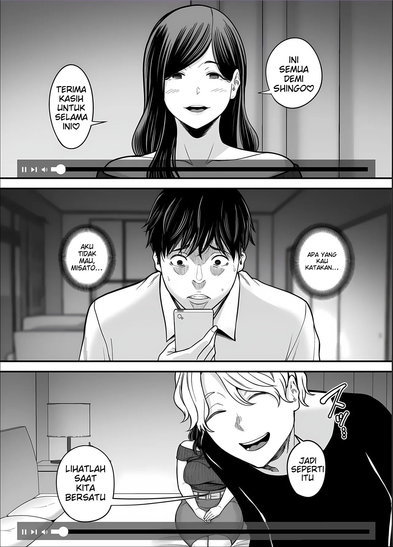 image-komik-seisozuma-netorase-chapter-5-59/79