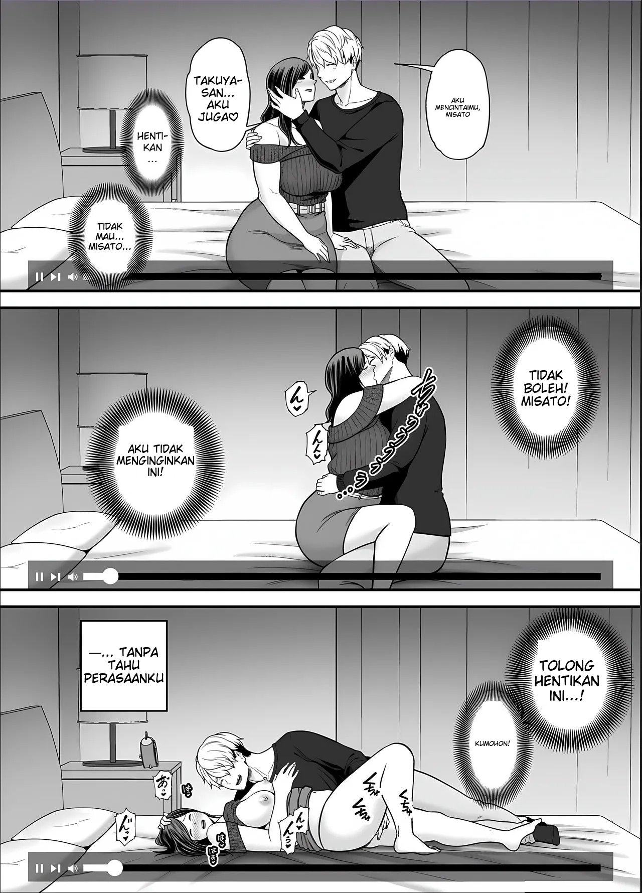 image-komik-seisozuma-netorase-chapter-5-60/79