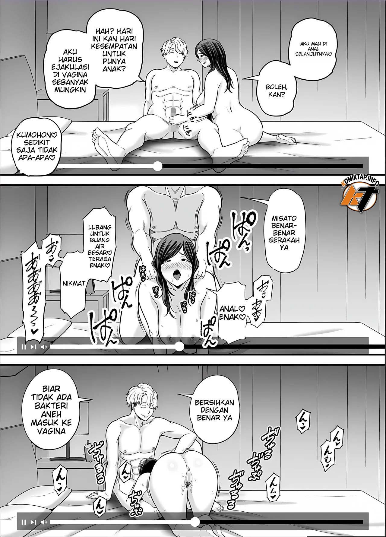 image-komik-seisozuma-netorase-chapter-5-63/79