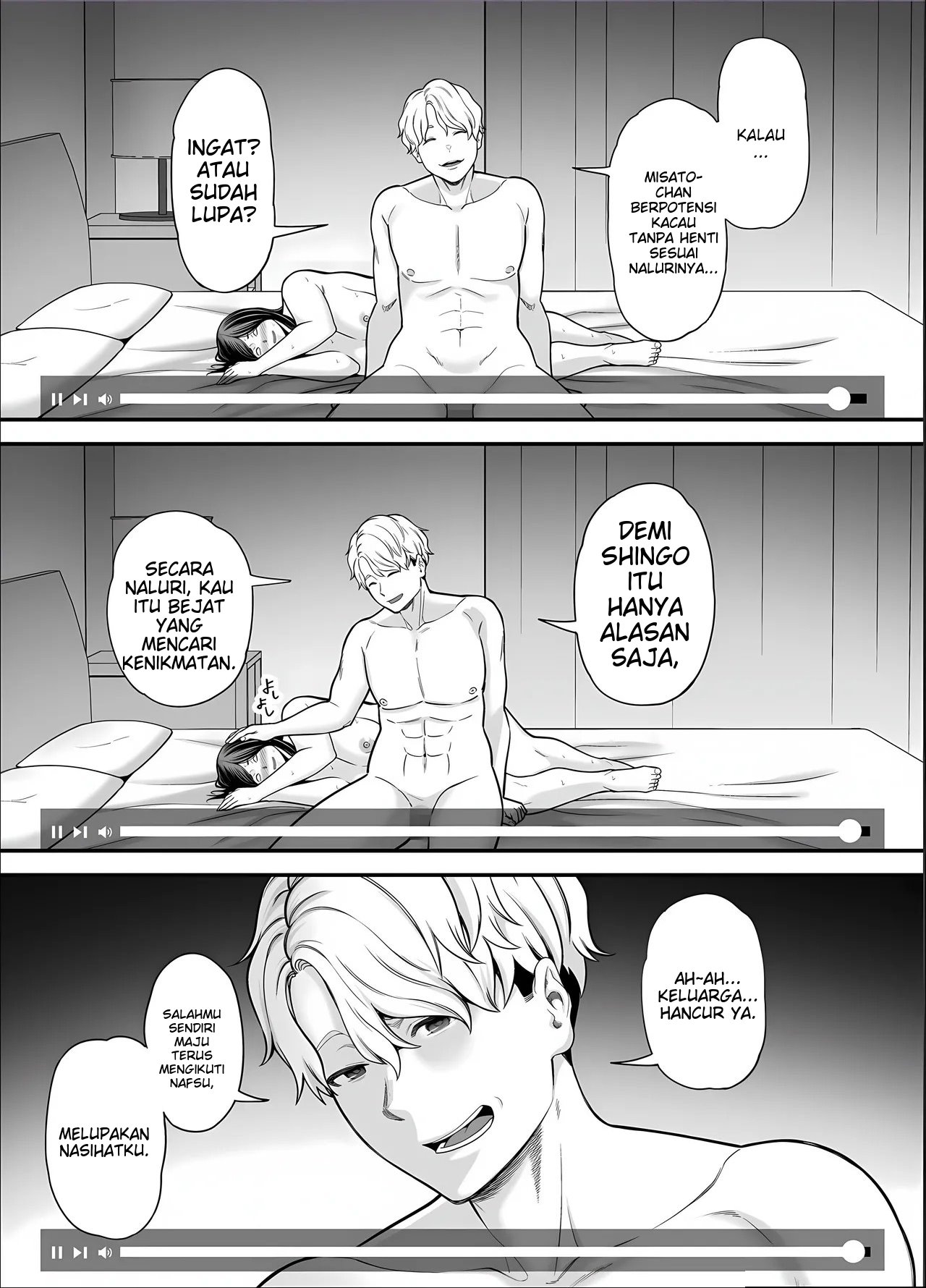 image-komik-seisozuma-netorase-chapter-5-67/79