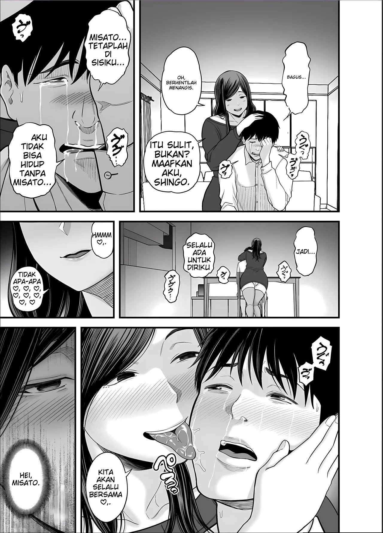 image-komik-seisozuma-netorase-chapter-5-71/79